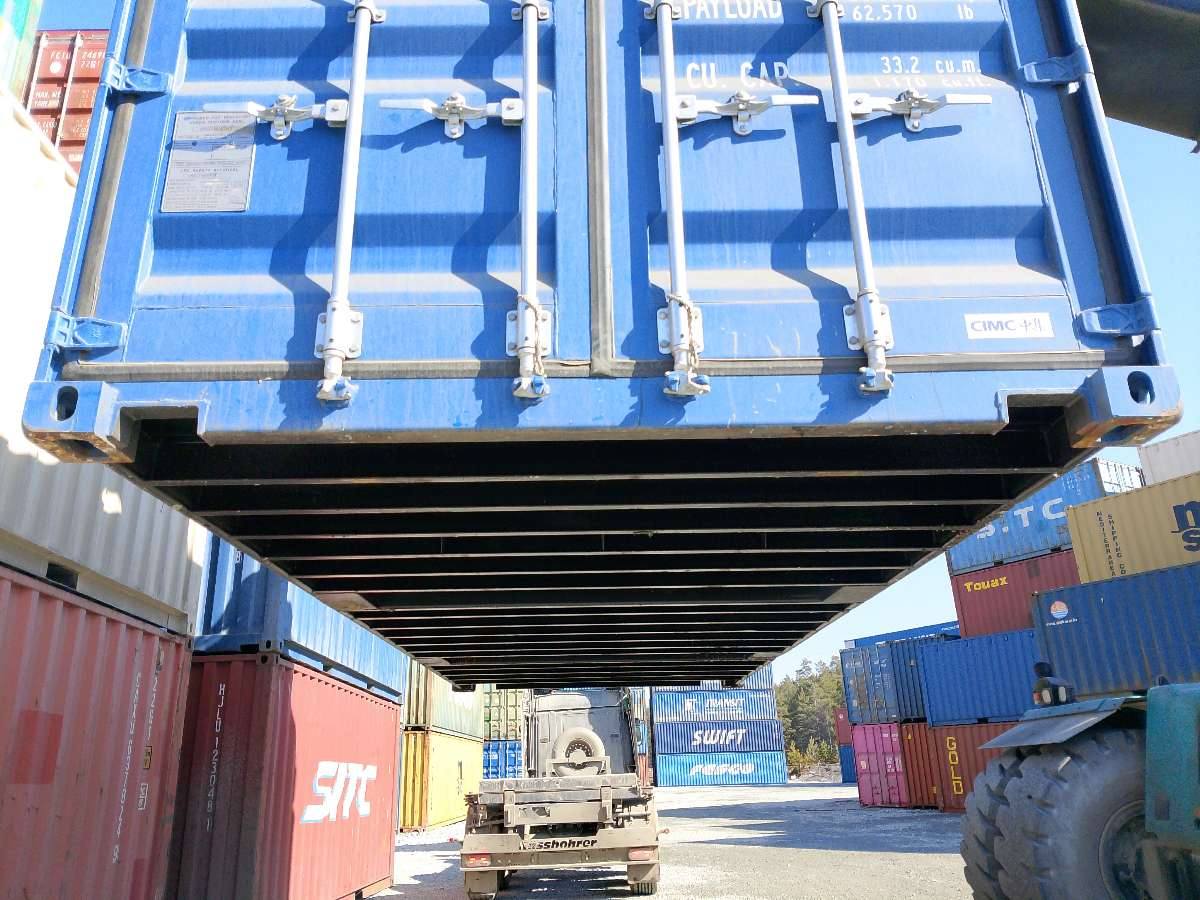 Морской контейнер CIMU0175514