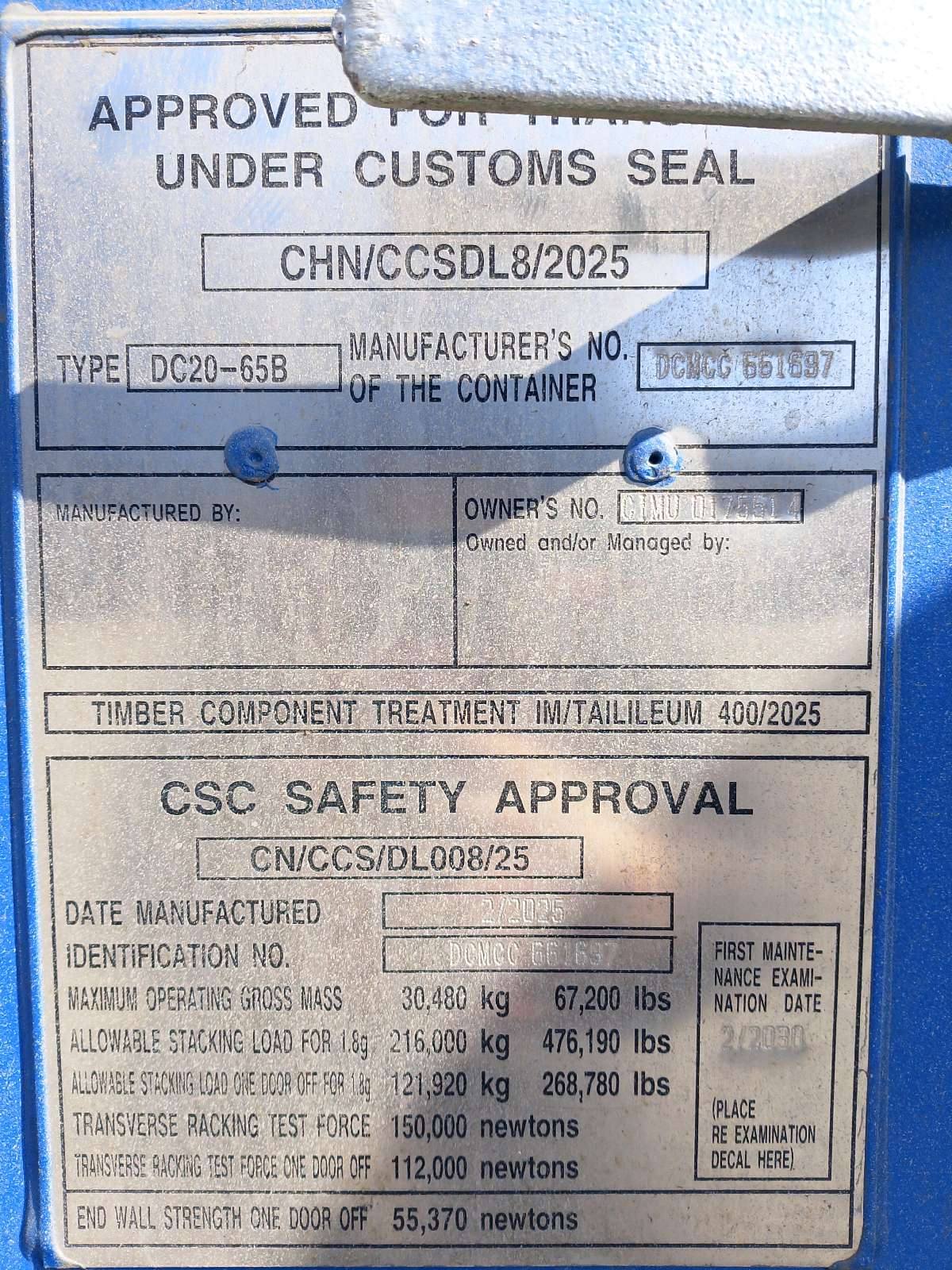 Морской контейнер CIMU0175514