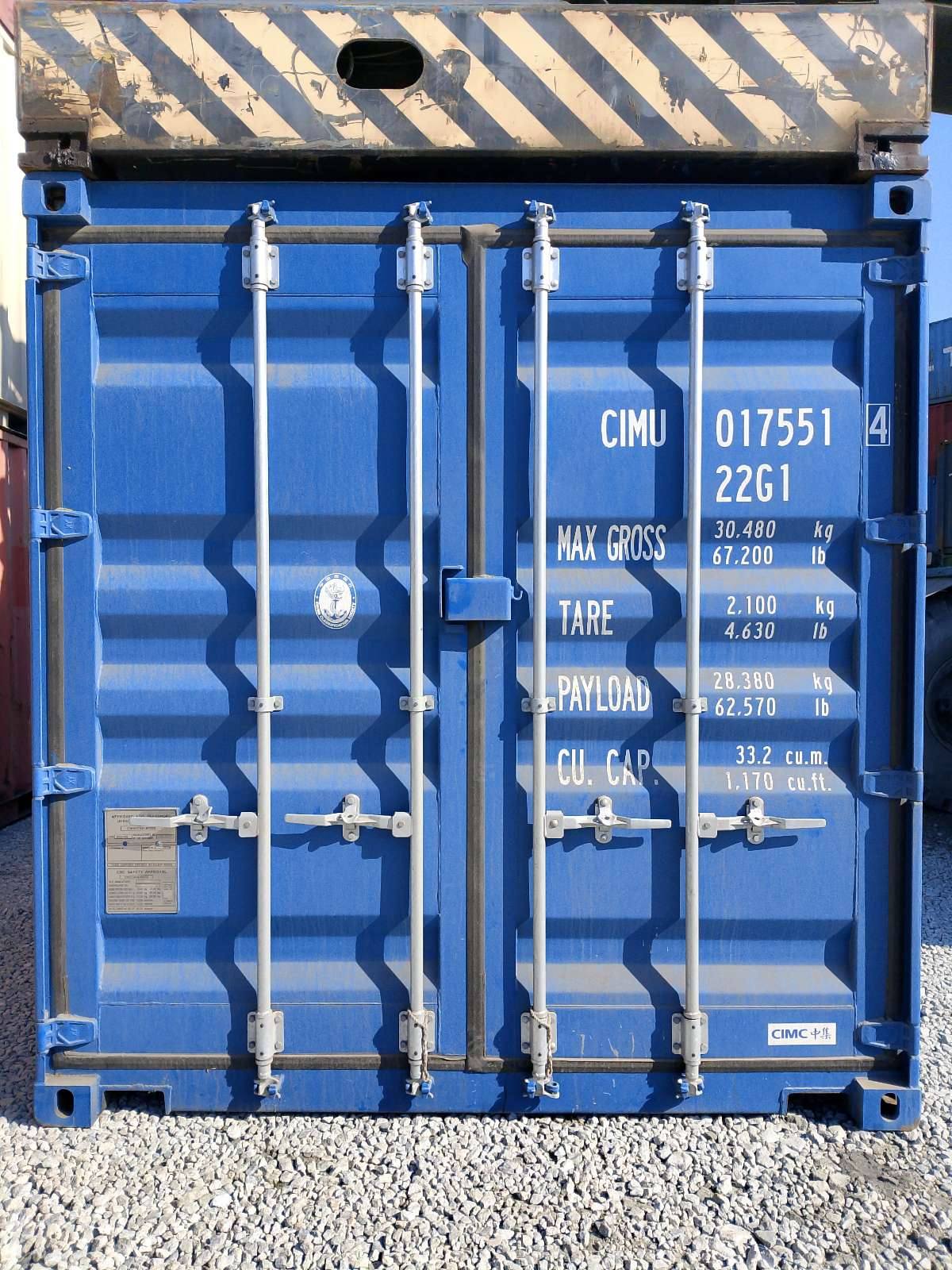 Морской контейнер CIMU0175514