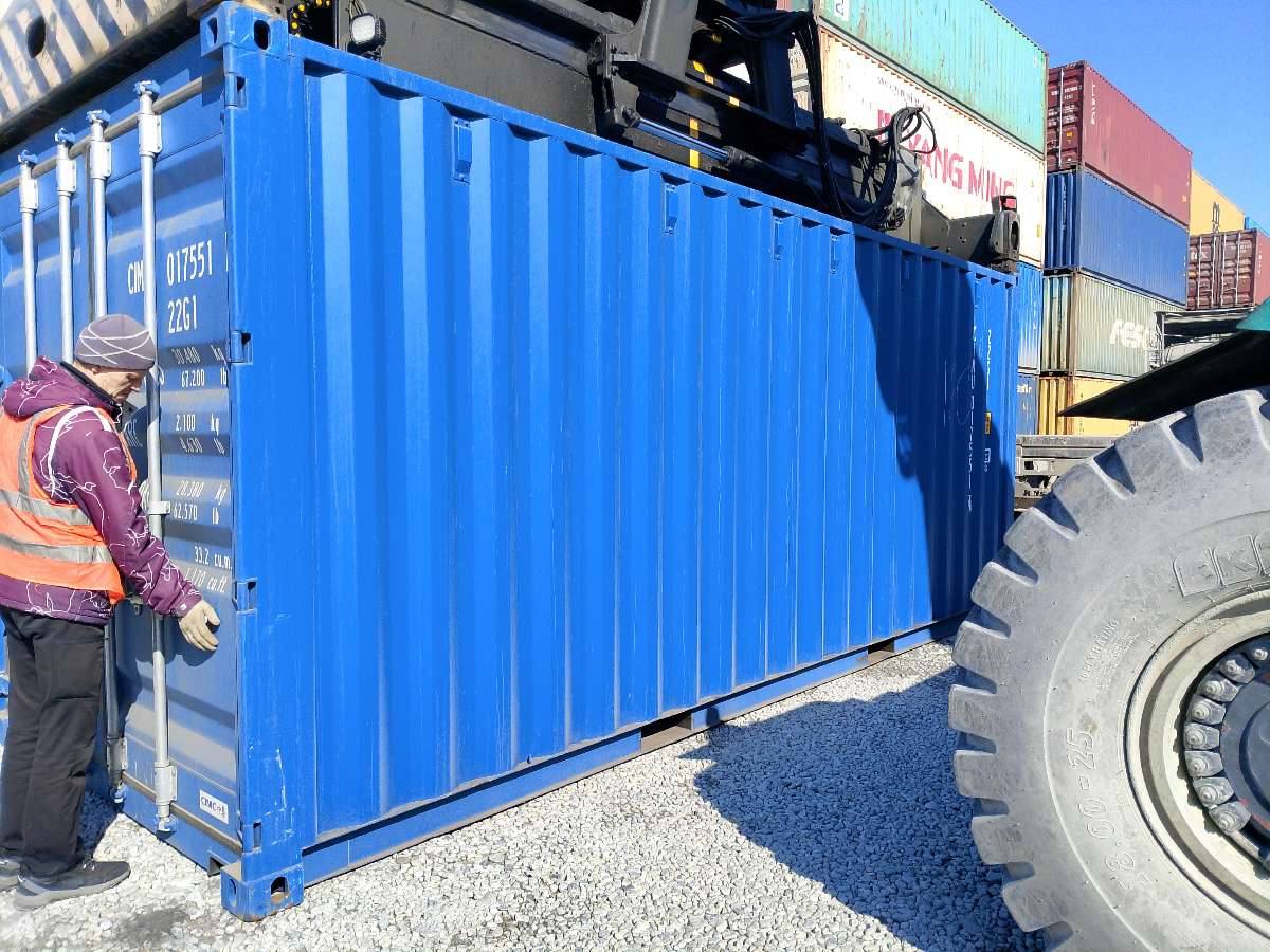 Морской контейнер CIMU0175514