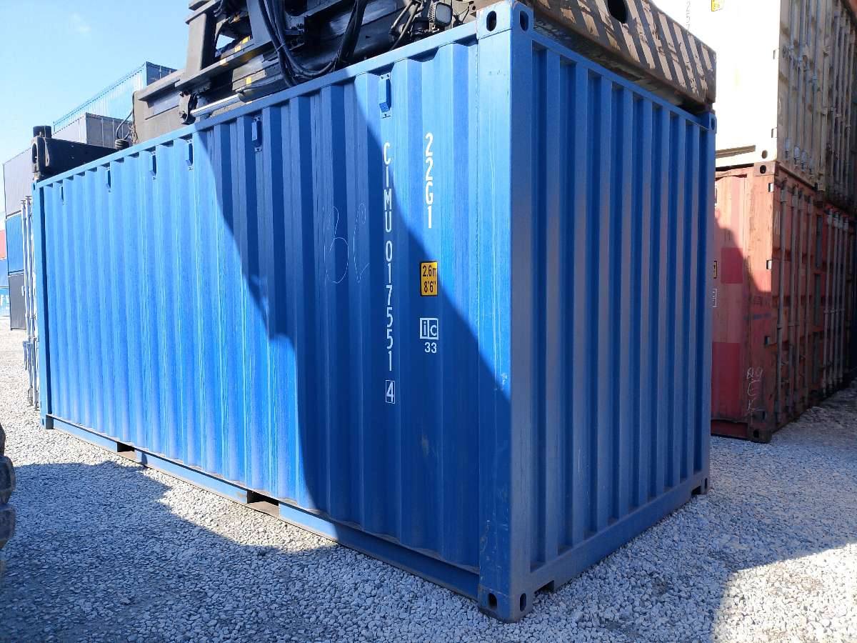 Морской контейнер CIMU0175514