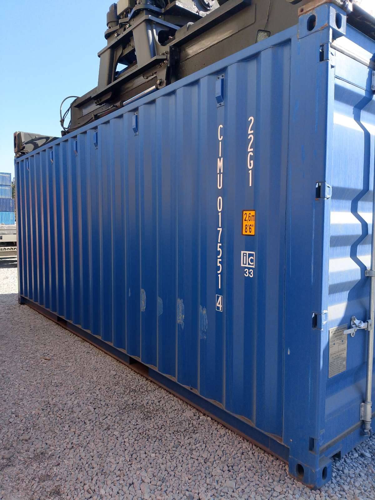 Морской контейнер CIMU0175514