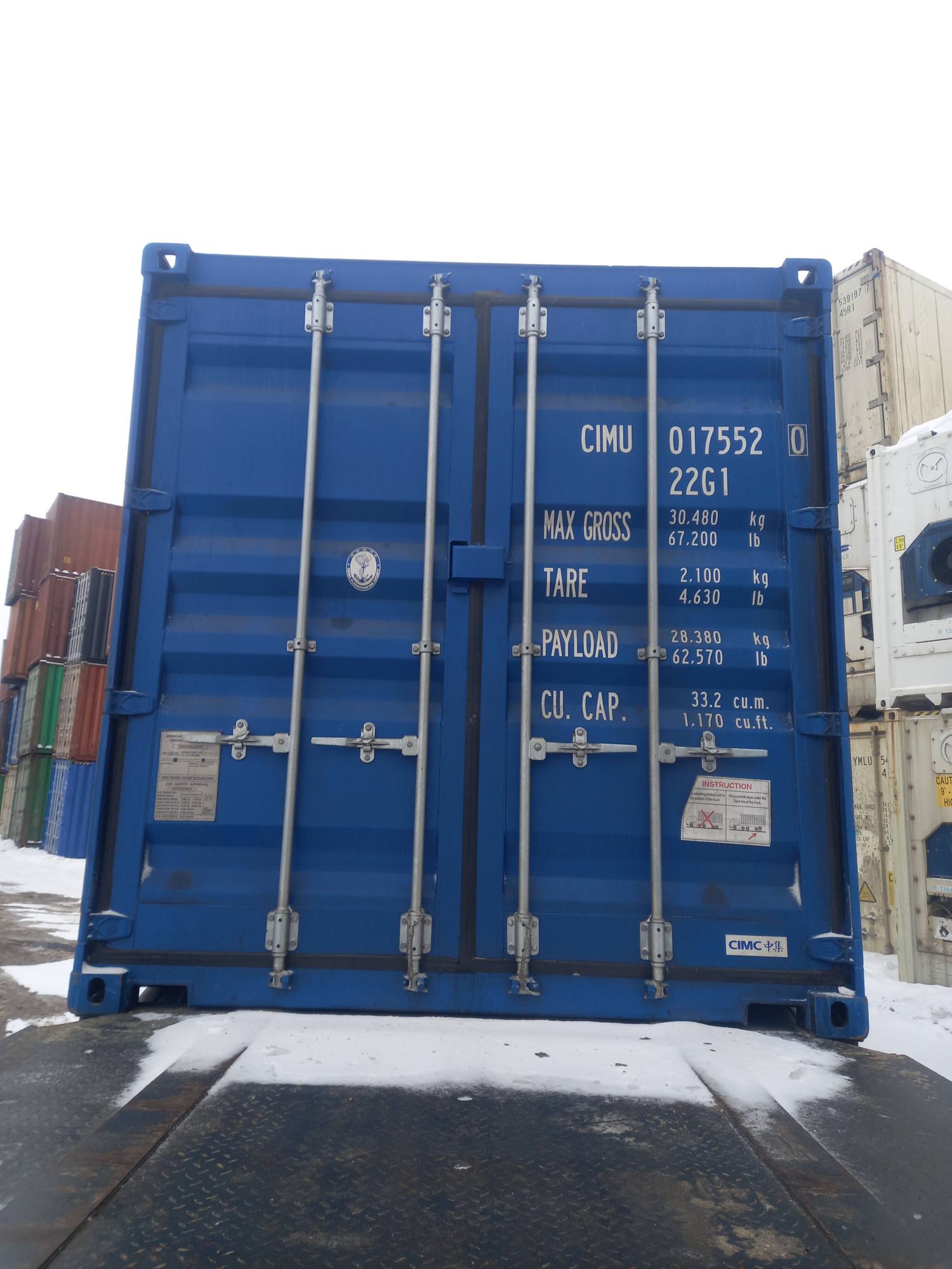 Морской контейнер CIMU0175520