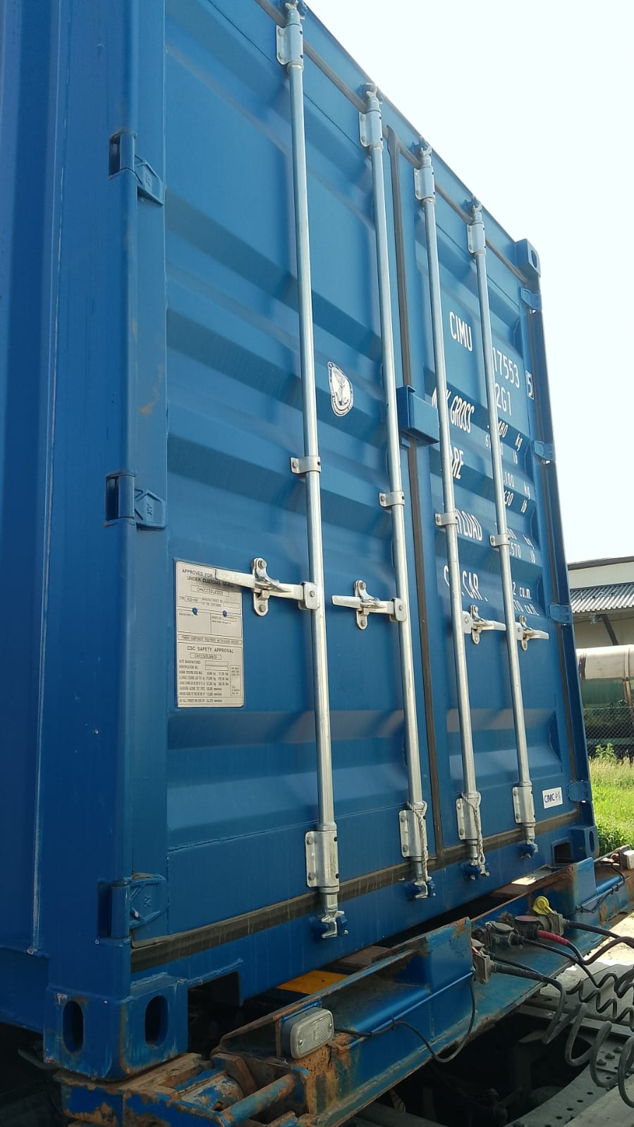 Морской контейнер CIMU0175535
