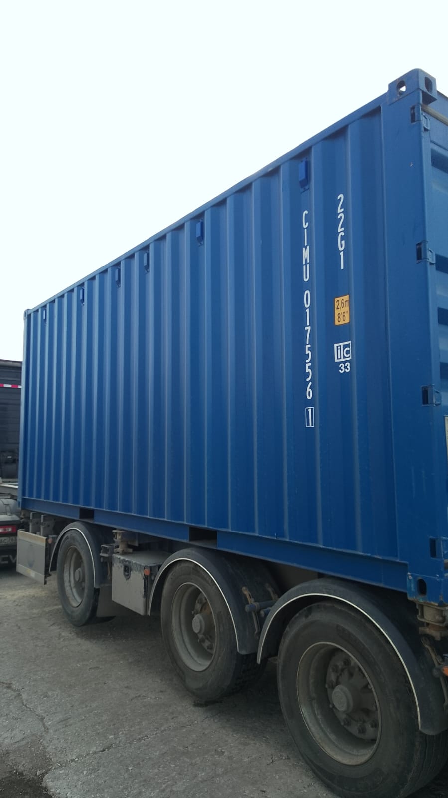 Морской контейнер CIMU0175561