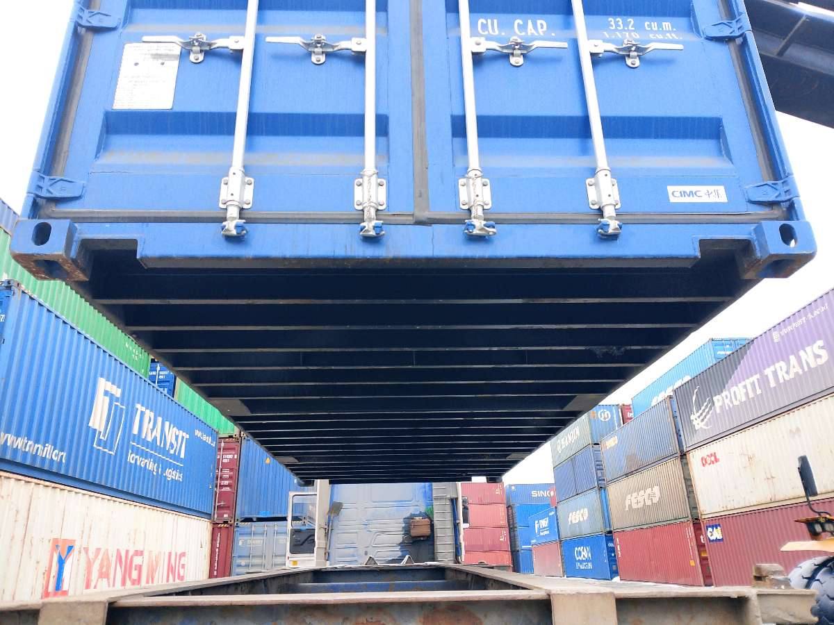 Морской контейнер CIMU0175638