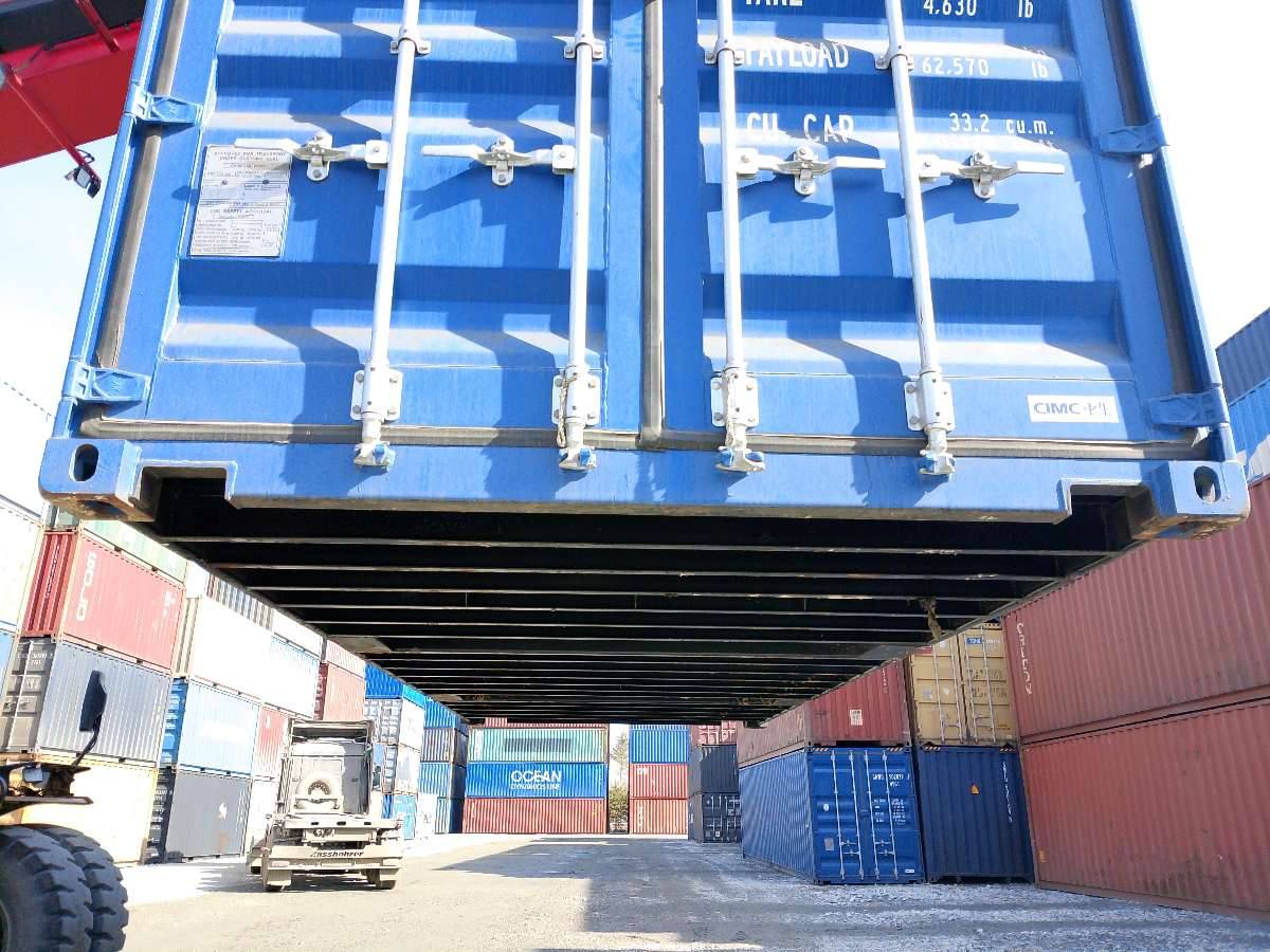 Морской контейнер CIMU0175659