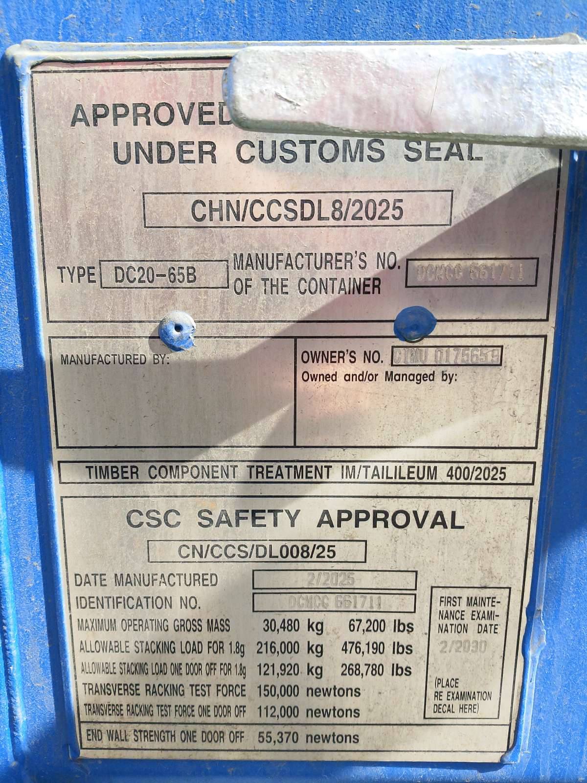 Морской контейнер CIMU0175659