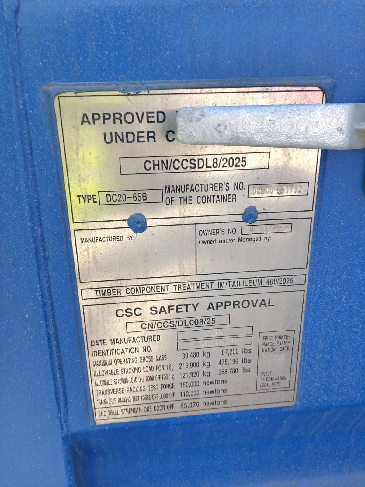 Морской контейнер CIMU0175664