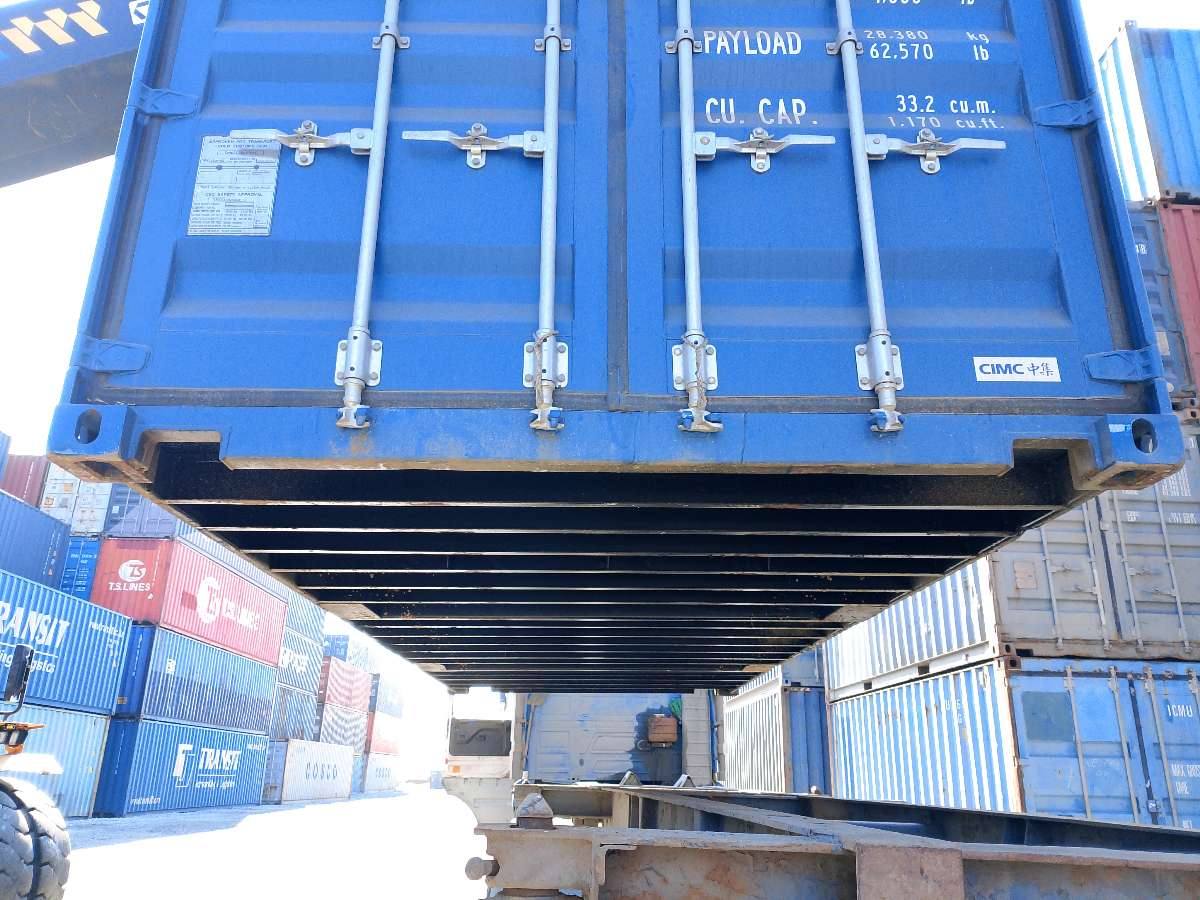 Морской контейнер CIMU0175664