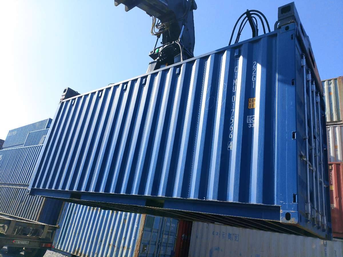 Морской контейнер CIMU0175664