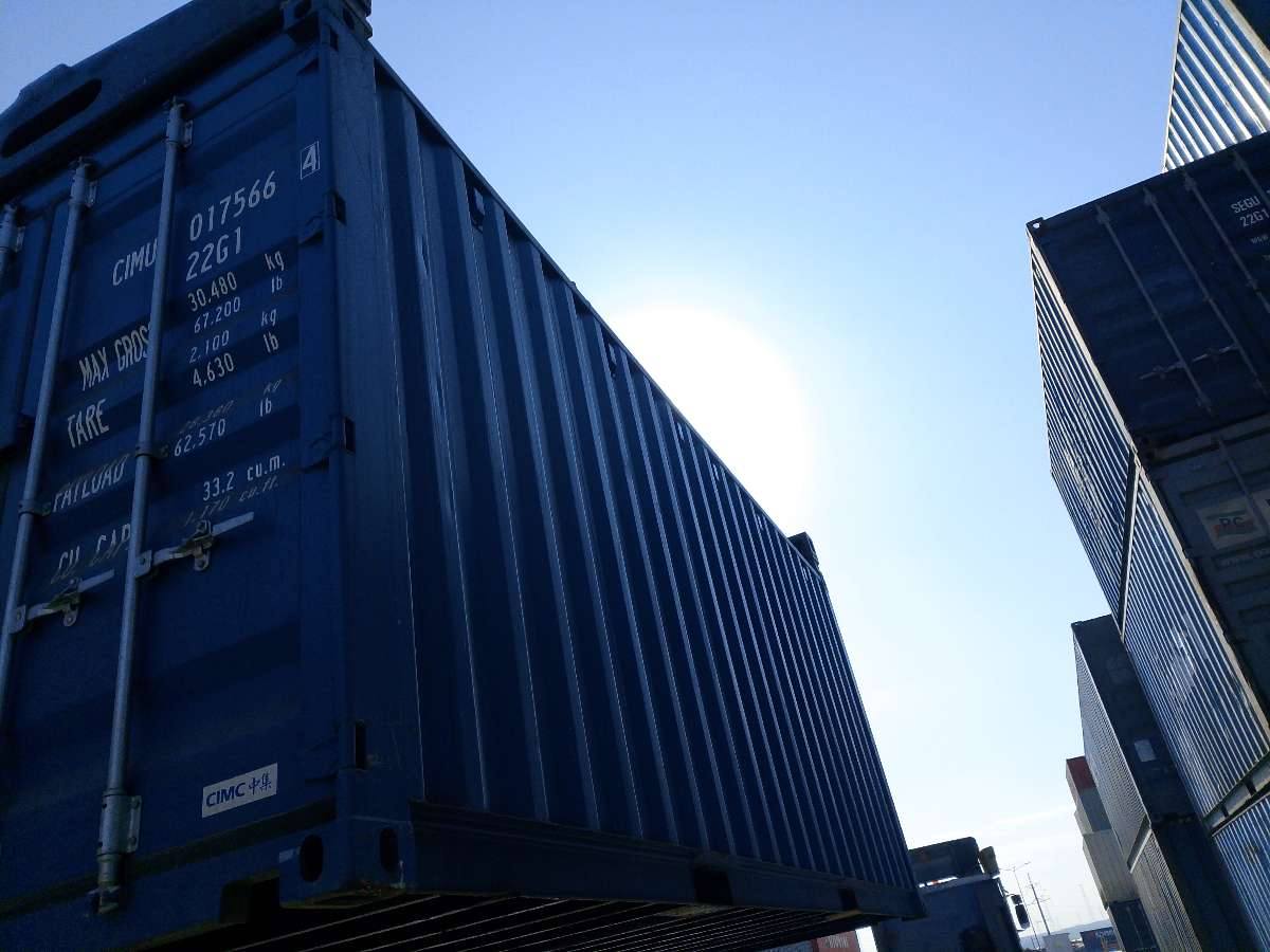 Морской контейнер CIMU0175664