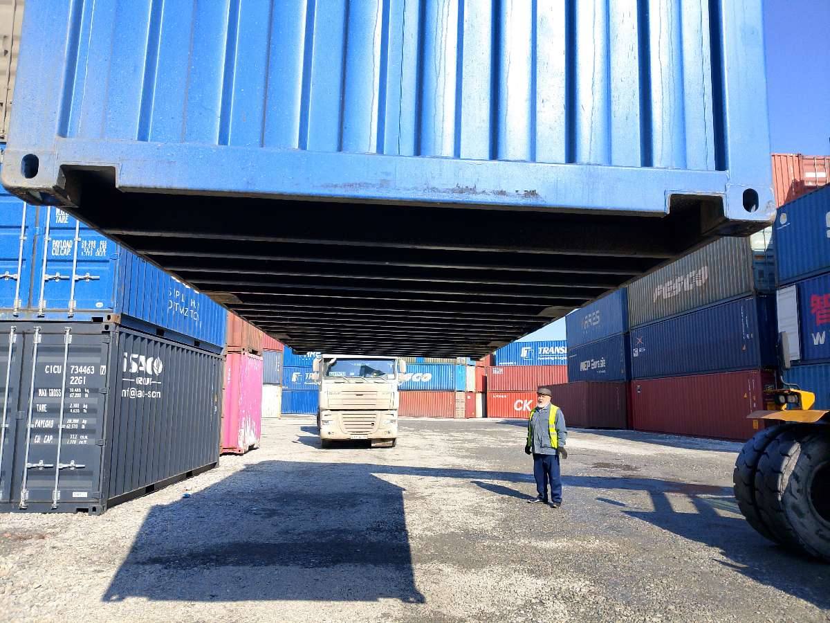 Морской контейнер CIMU0175664