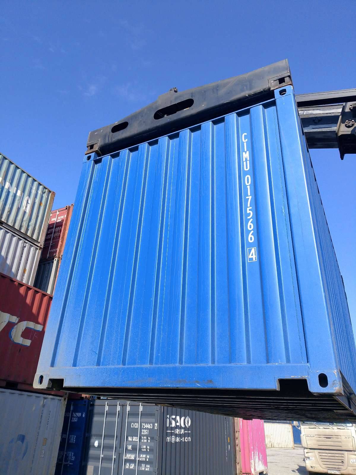 Морской контейнер CIMU0175664