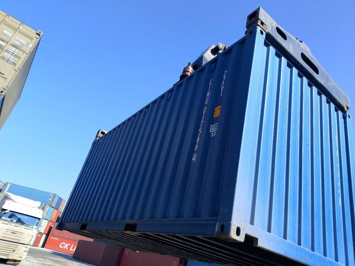 Морской контейнер CIMU0175664