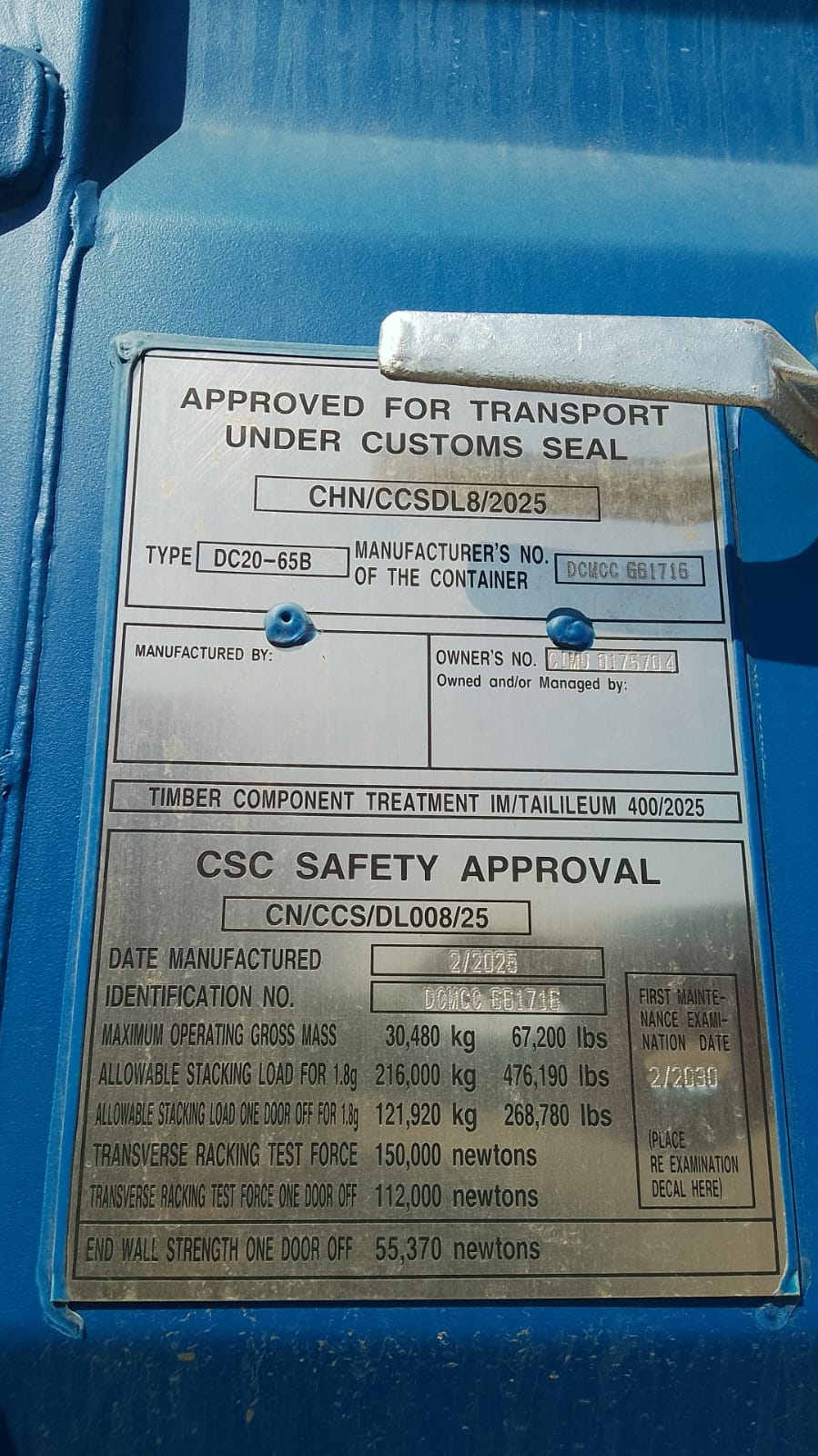 Морской контейнер CIMU0175704