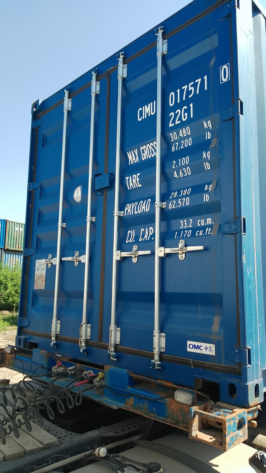 Морской контейнер CIMU0175710
