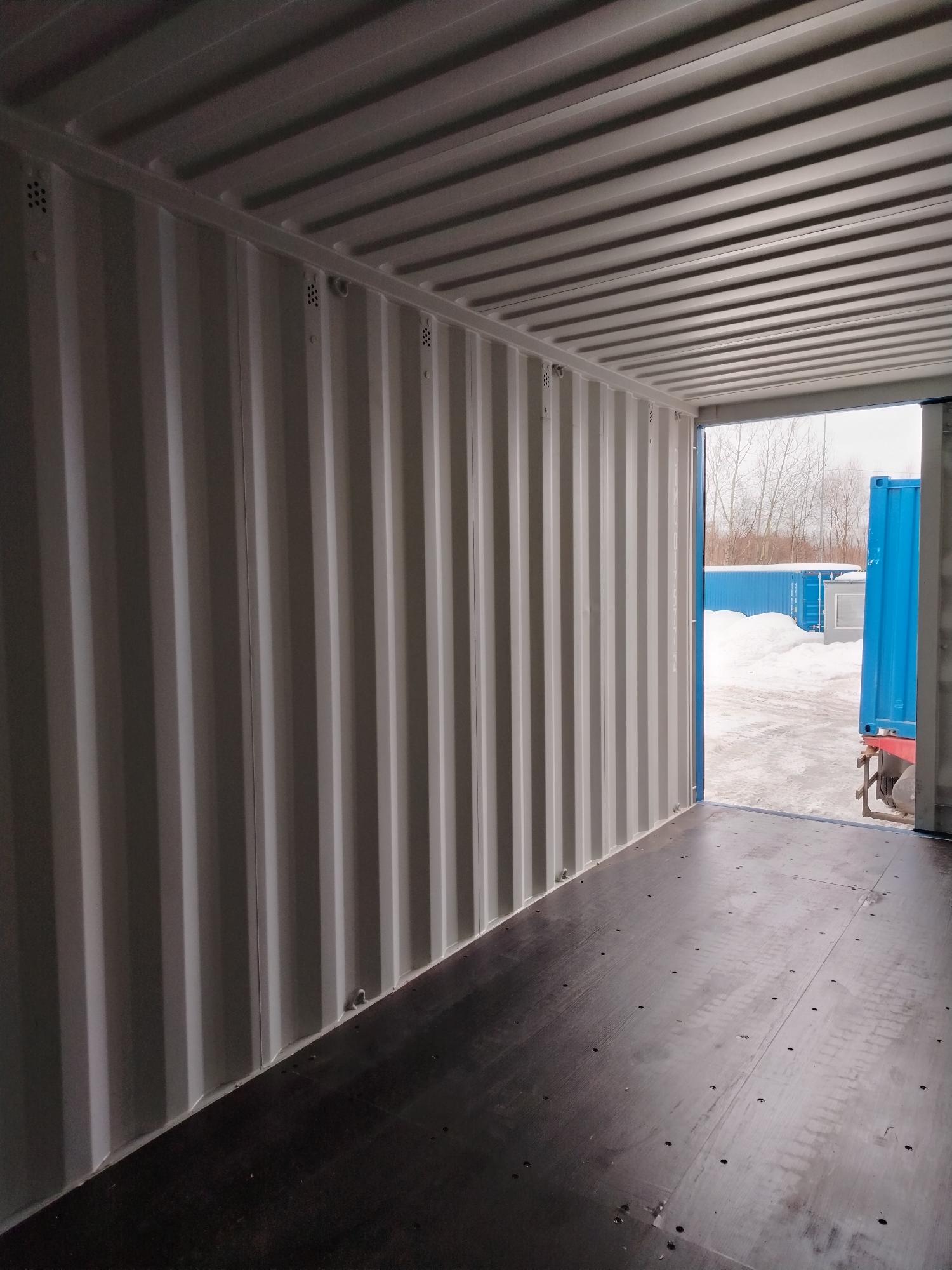 Морской контейнер CIMU0175772