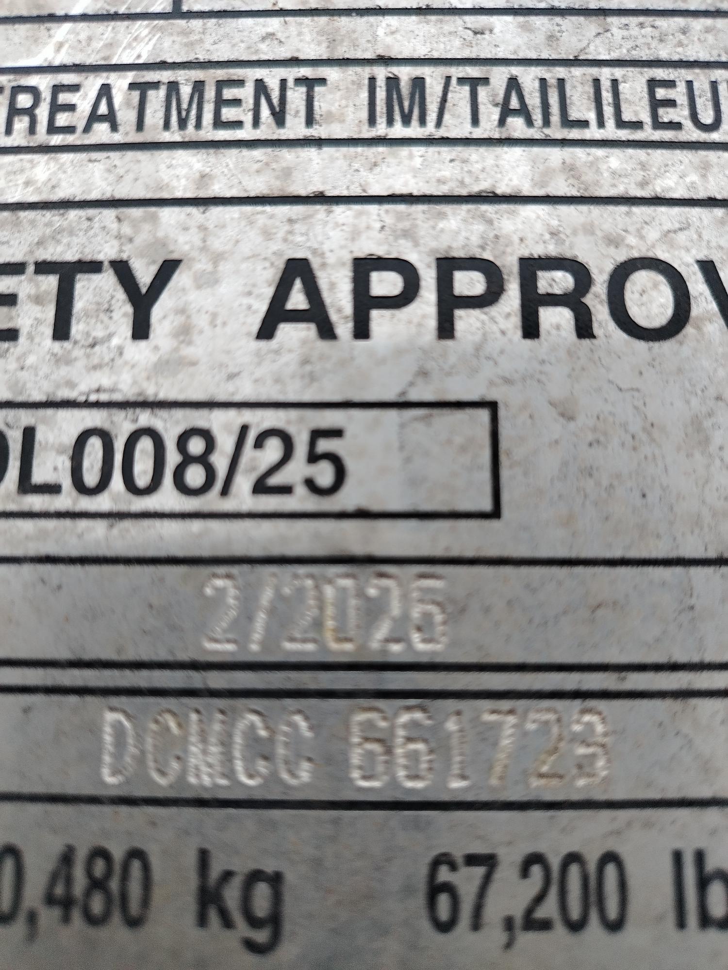 Морской контейнер CIMU0175772