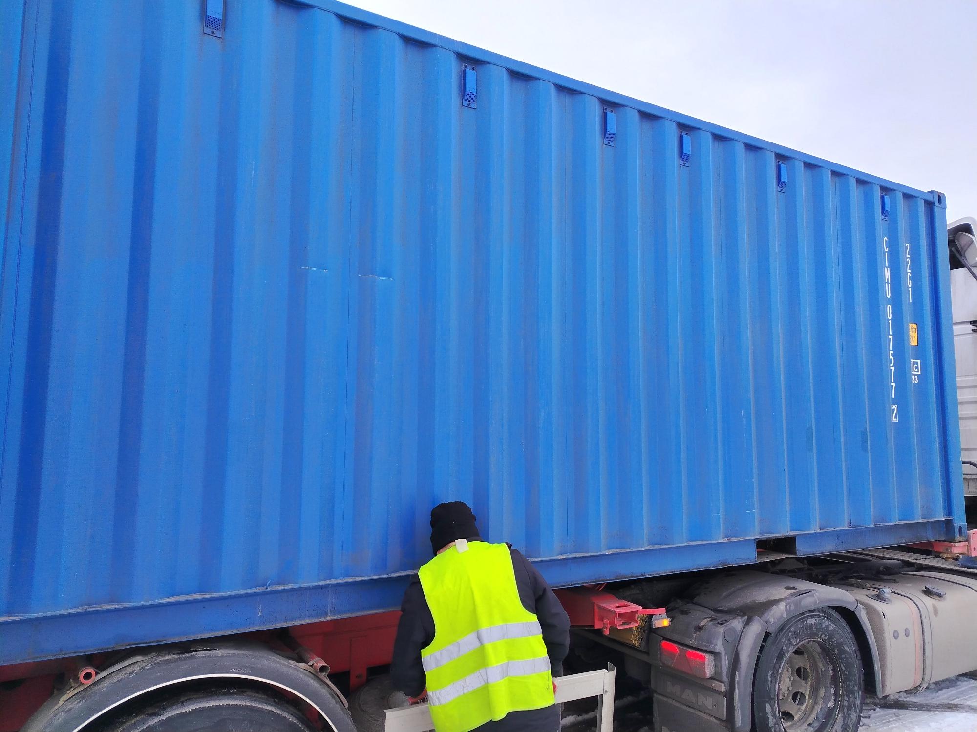 Морской контейнер CIMU0175772