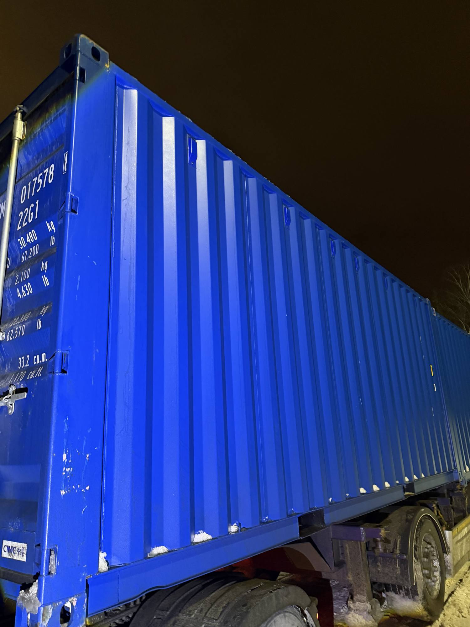 Морской контейнер CIMU0175788