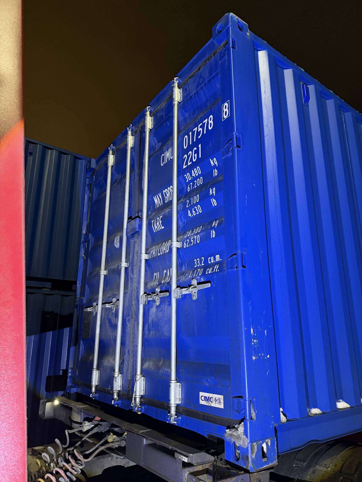 Морской контейнер CIMU0175788