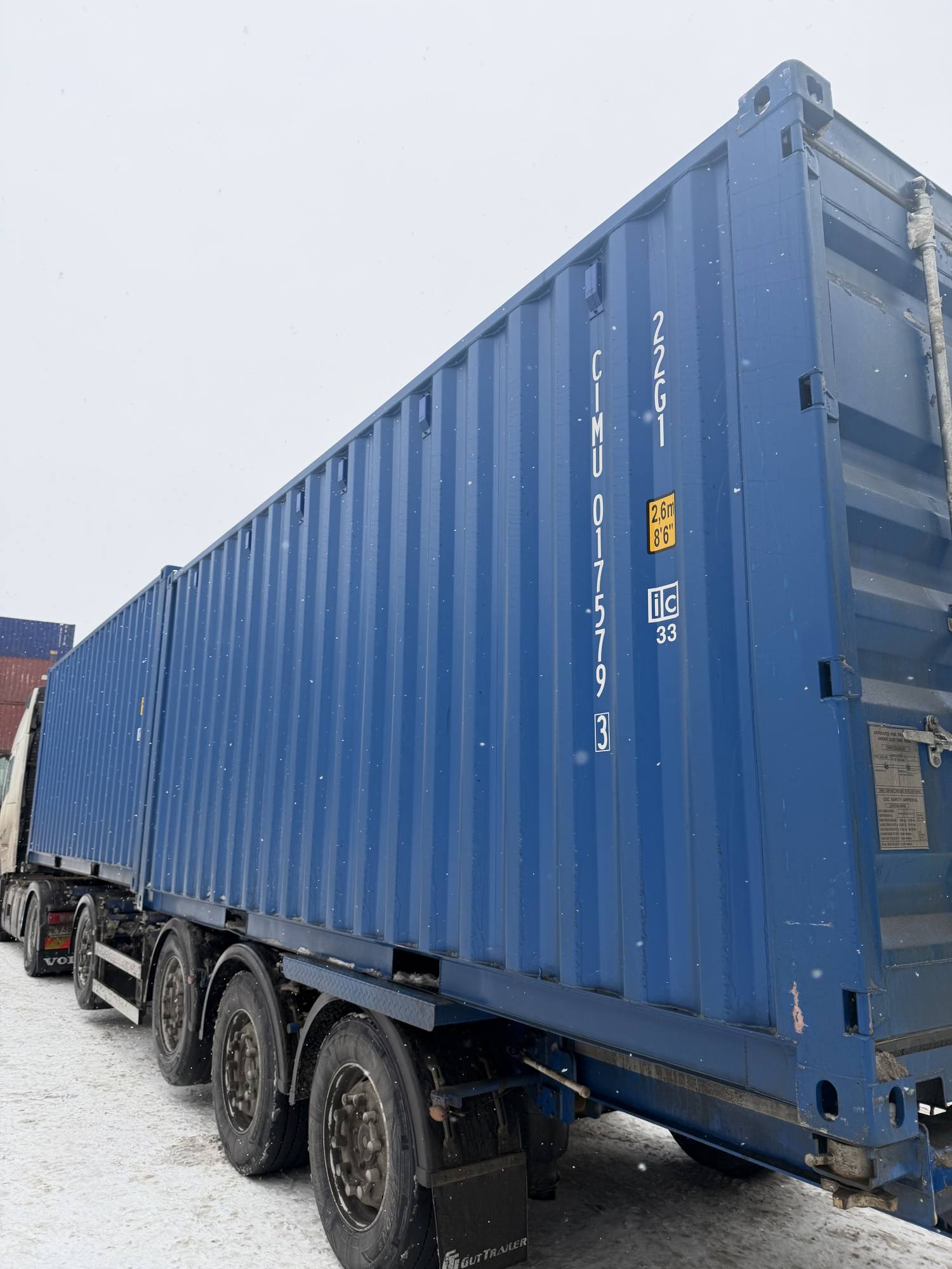 Морской контейнер CIMU0175793