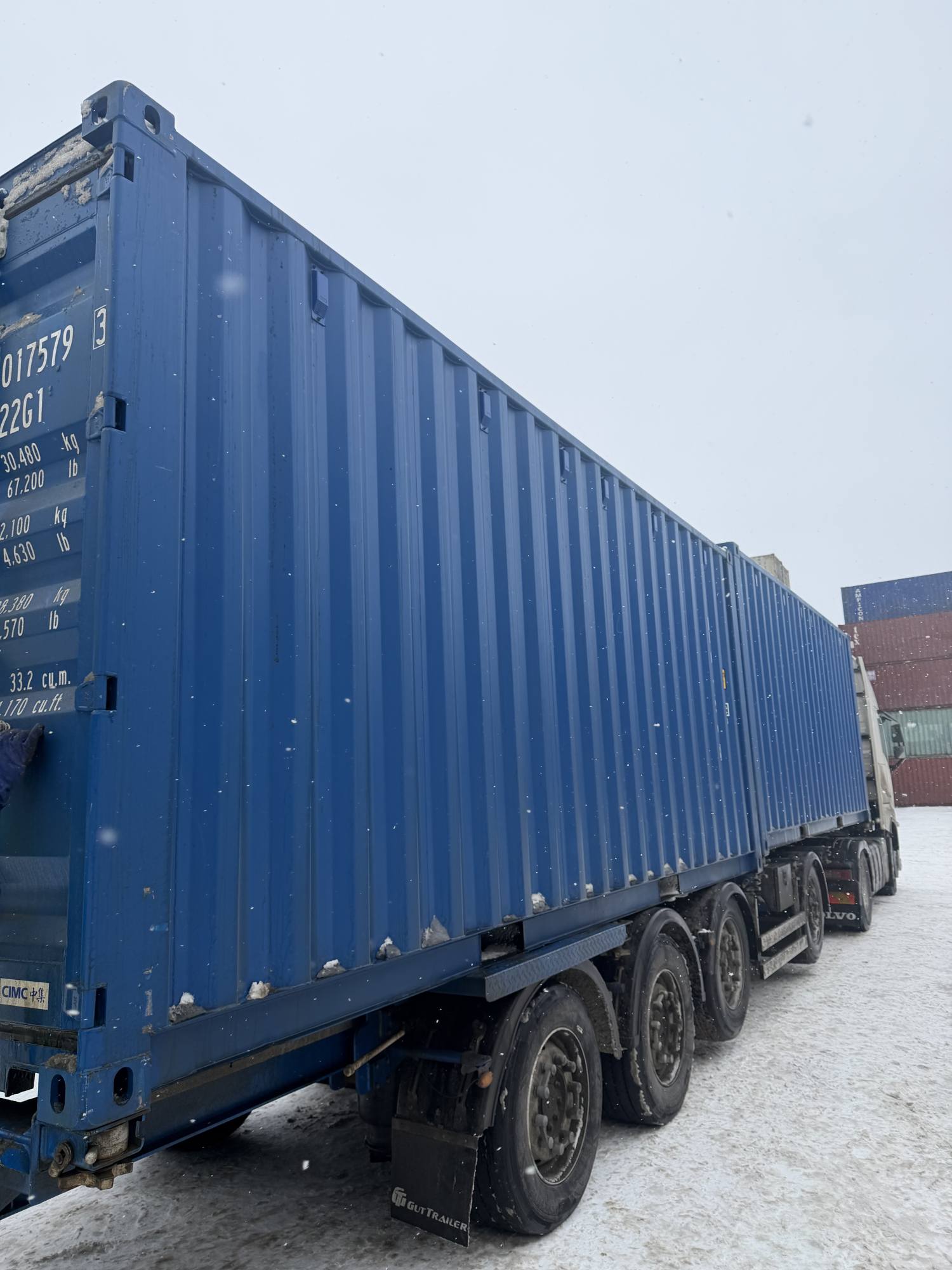 Морской контейнер CIMU0175793