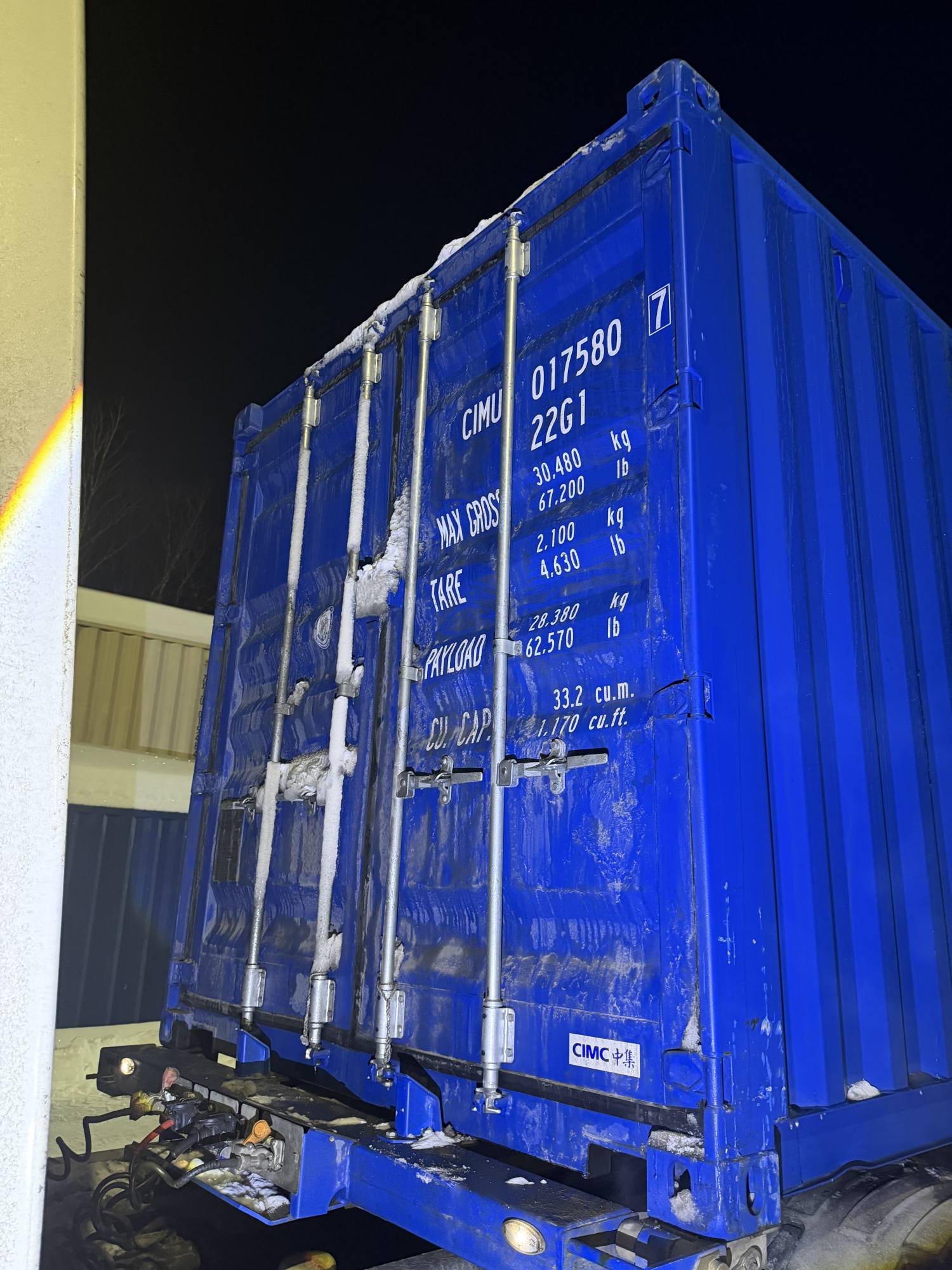 Морской контейнер CIMU0175807