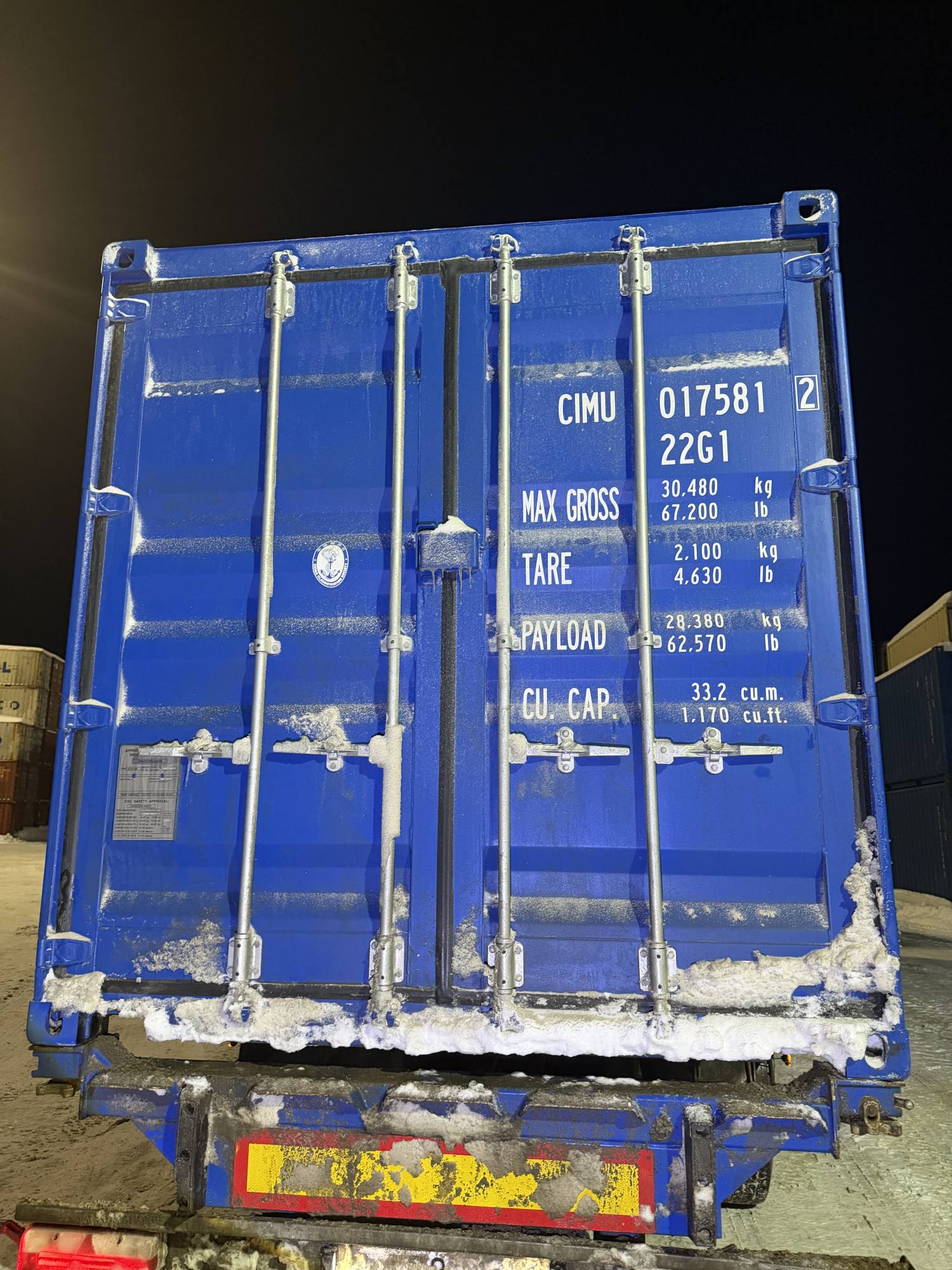 Морской контейнер CIMU0175812