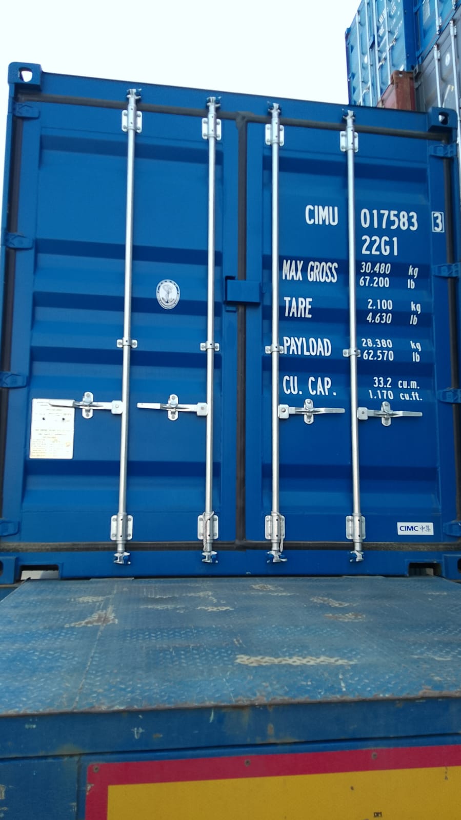 Морской контейнер CIMU0175833