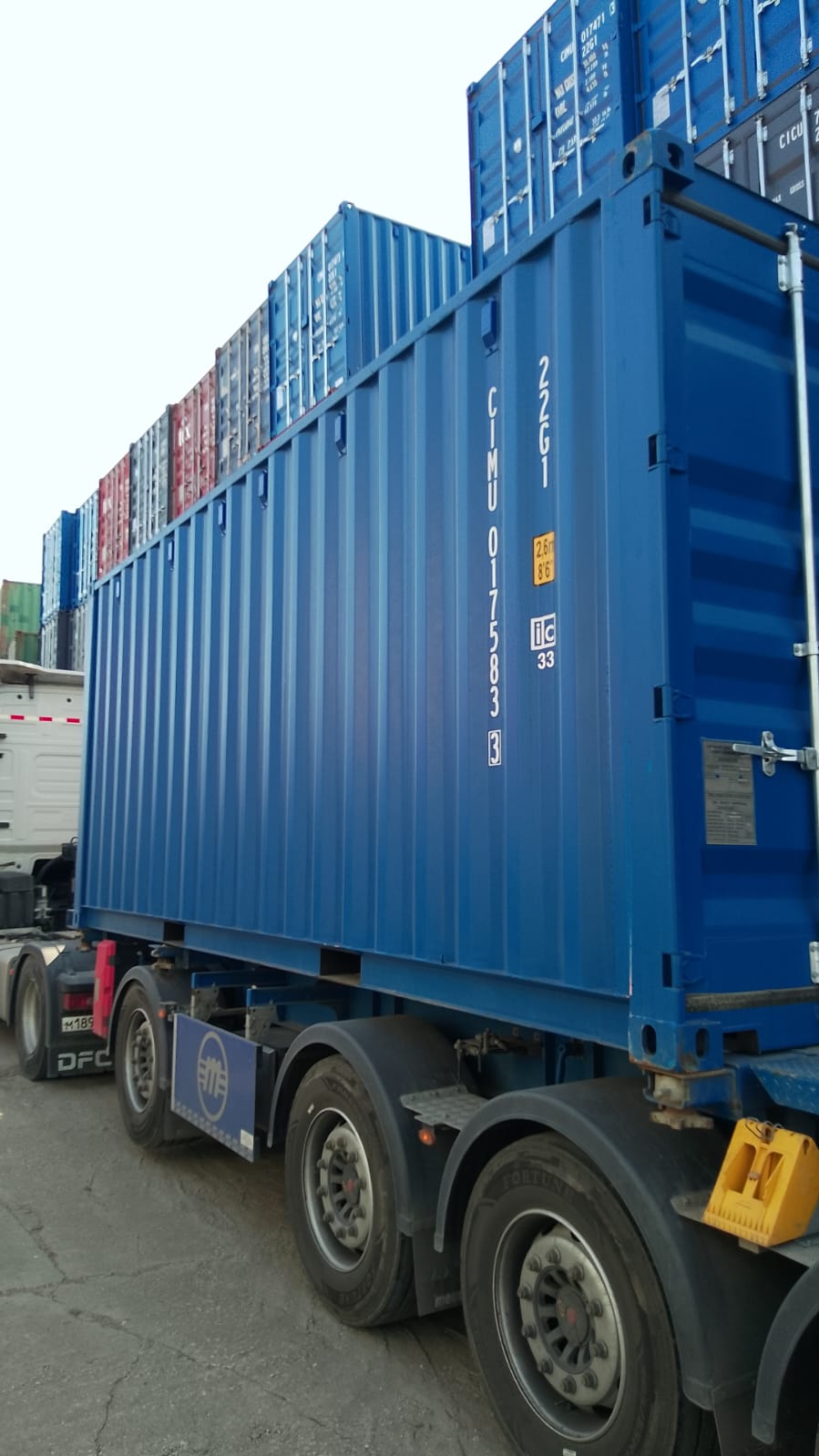 Морской контейнер CIMU0175833