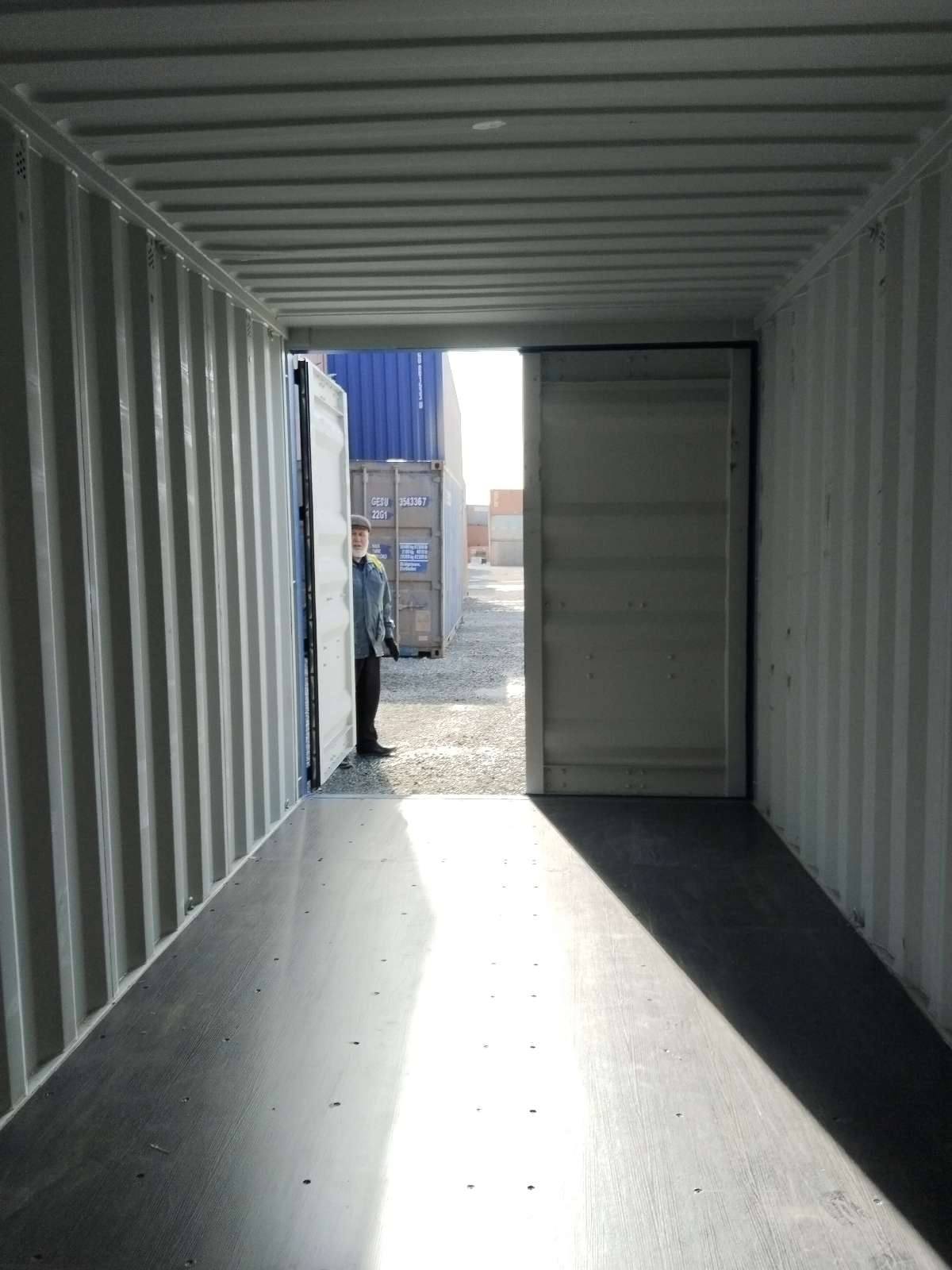 Морской контейнер CIMU0175854