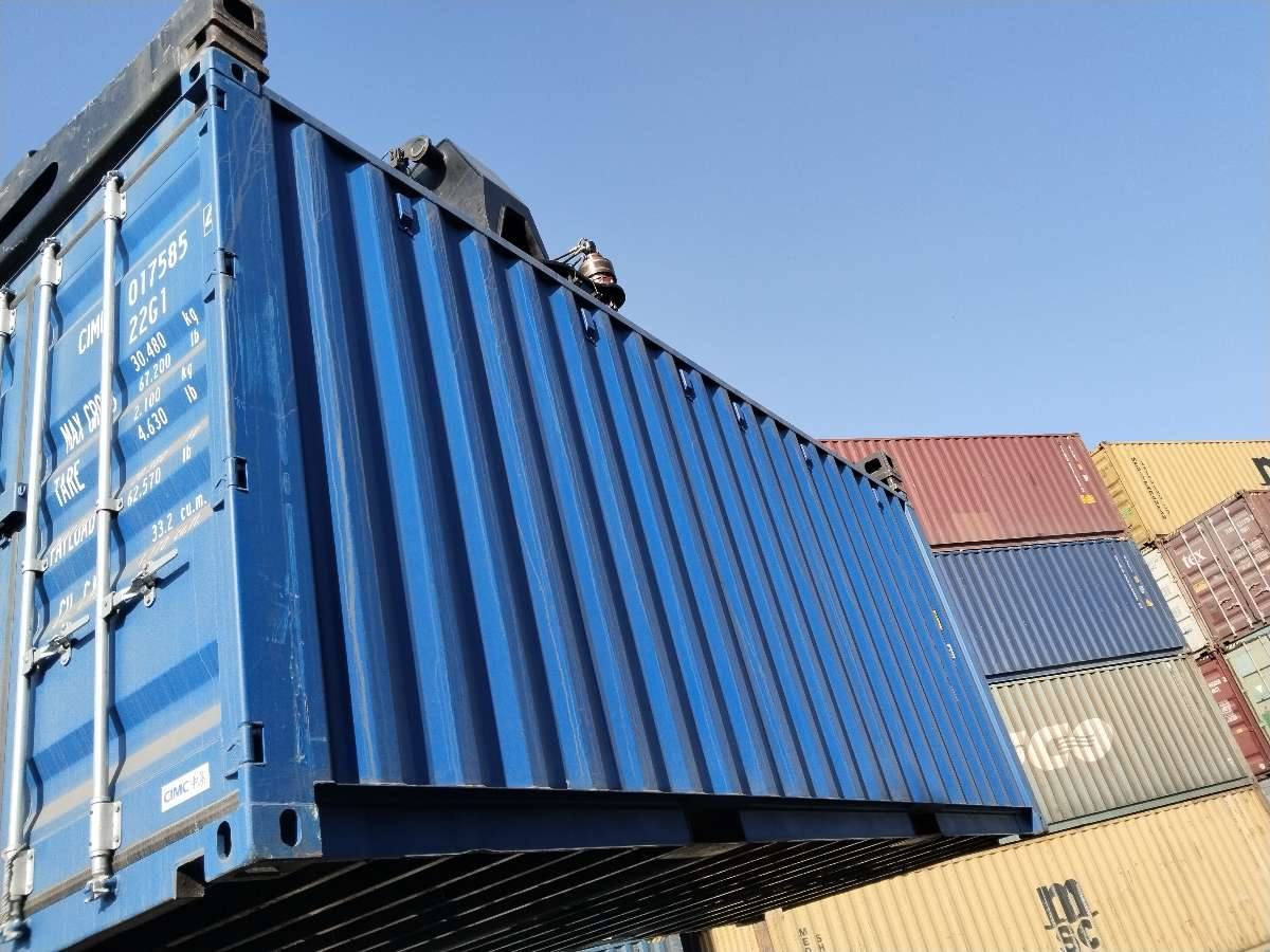 Морской контейнер CIMU0175854