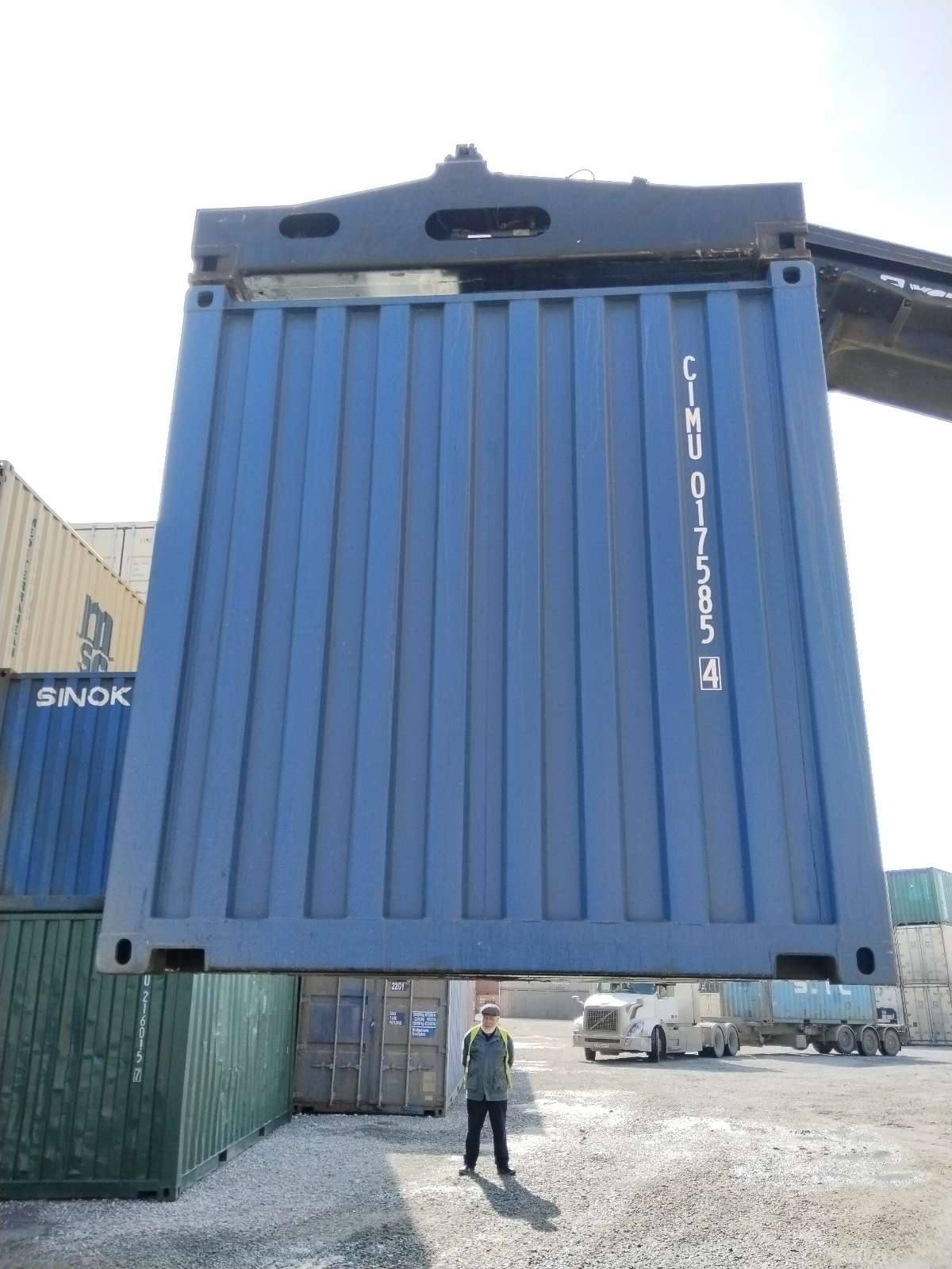 Морской контейнер CIMU0175854