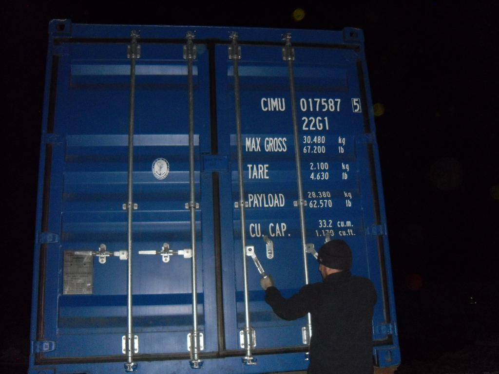 Морской контейнер CIMU0175875