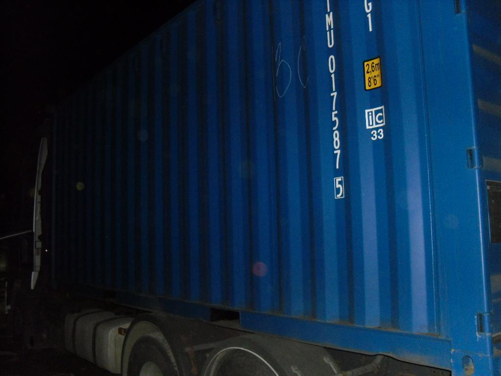 Морской контейнер CIMU0175875