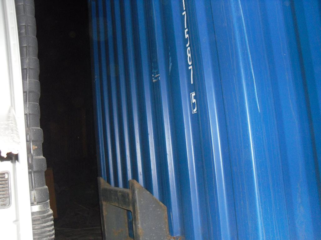 Морской контейнер CIMU0175875