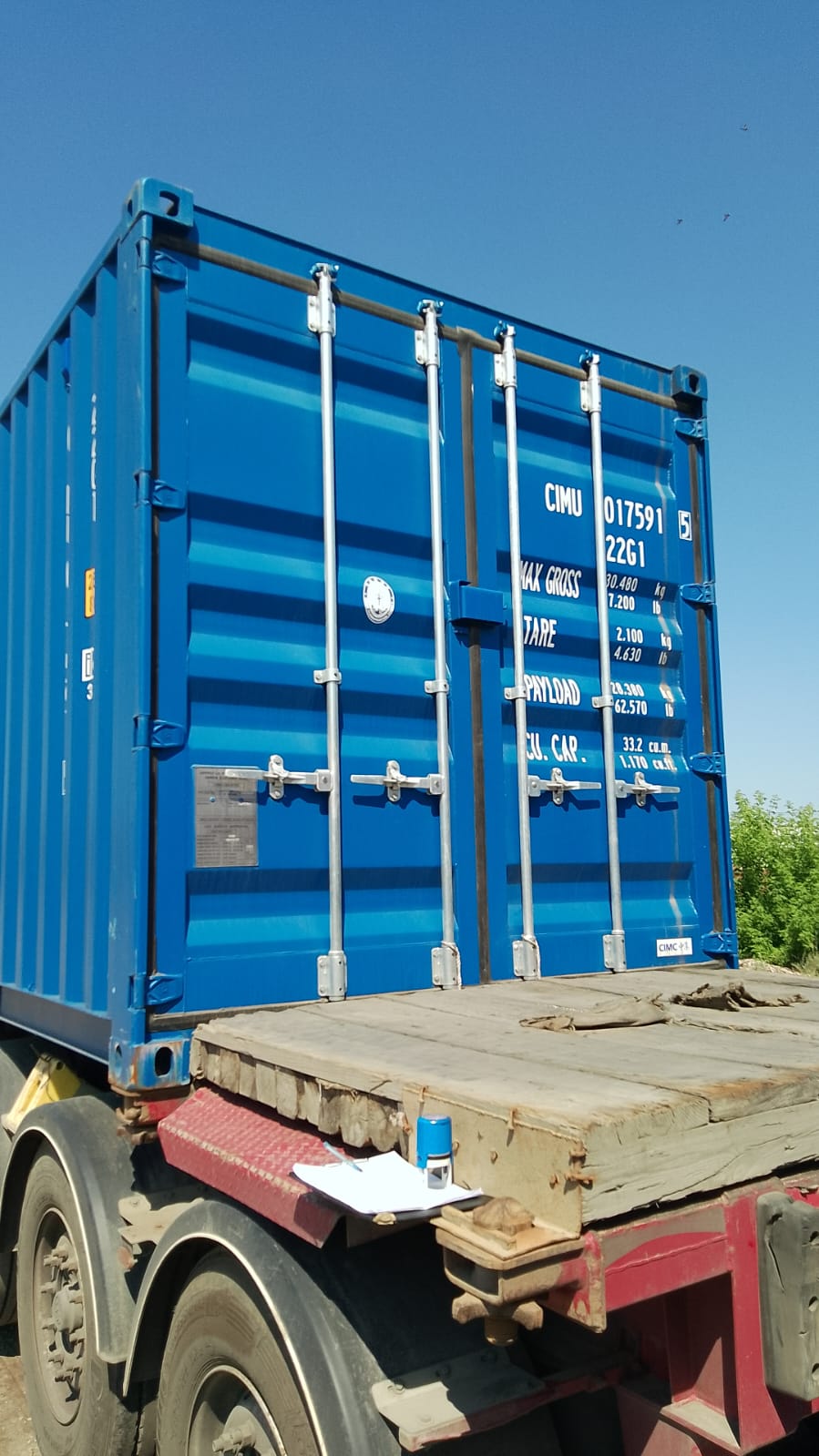 Морской контейнер CIMU0175915