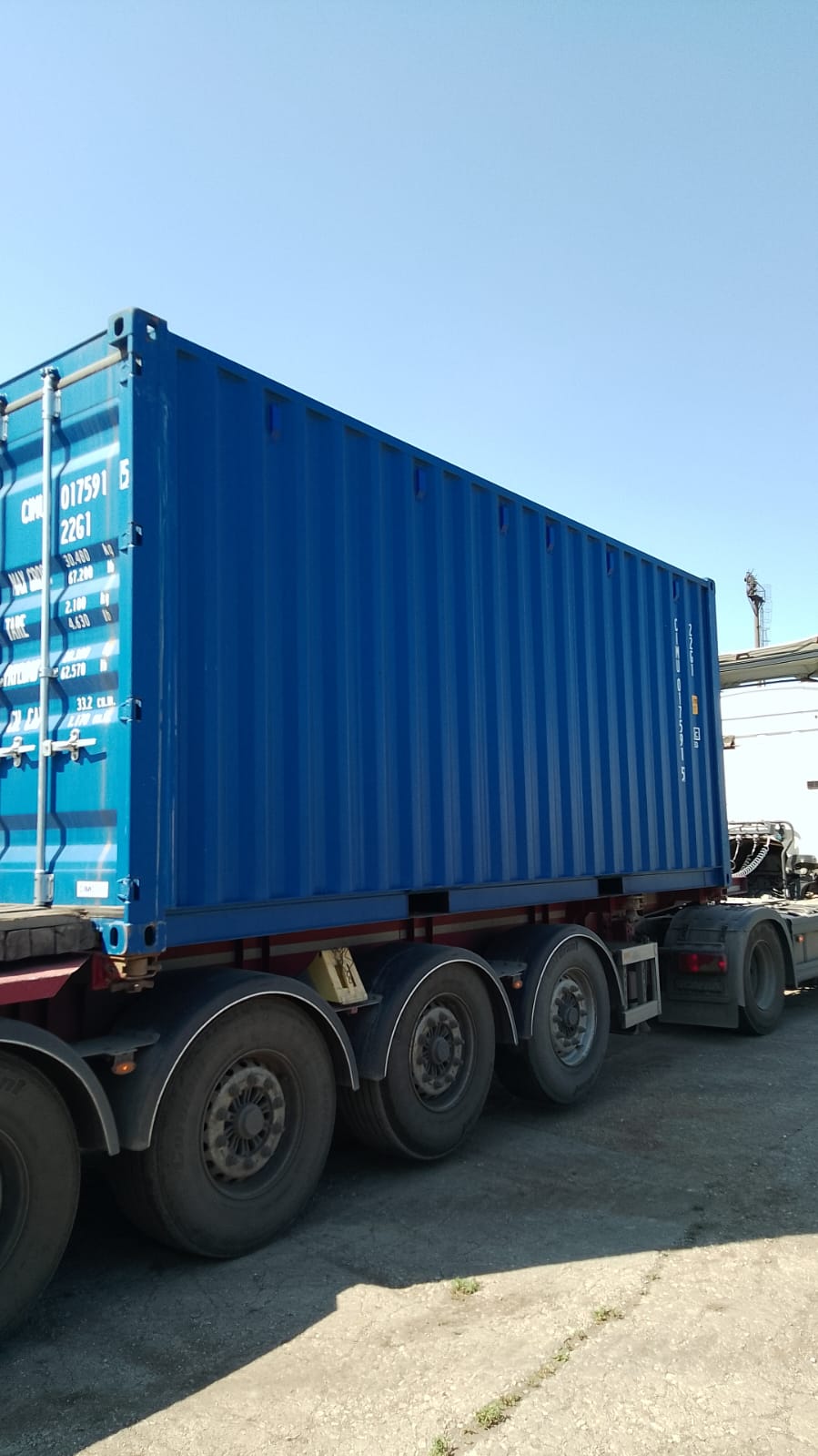 Морской контейнер CIMU0175915