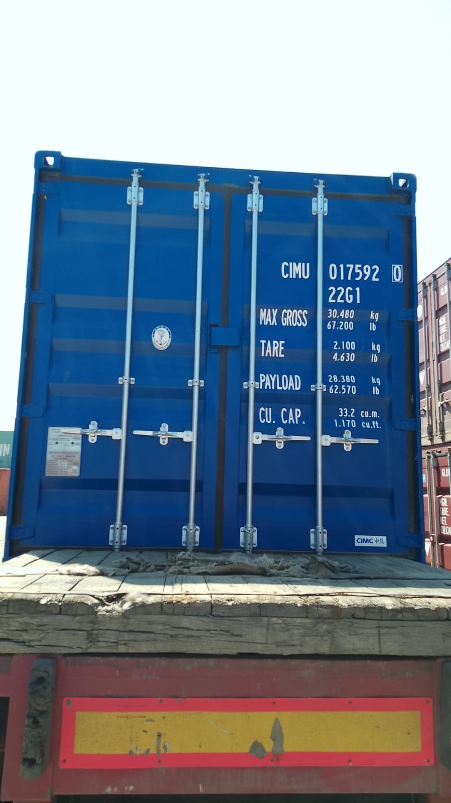 Морской контейнер CIMU0175920