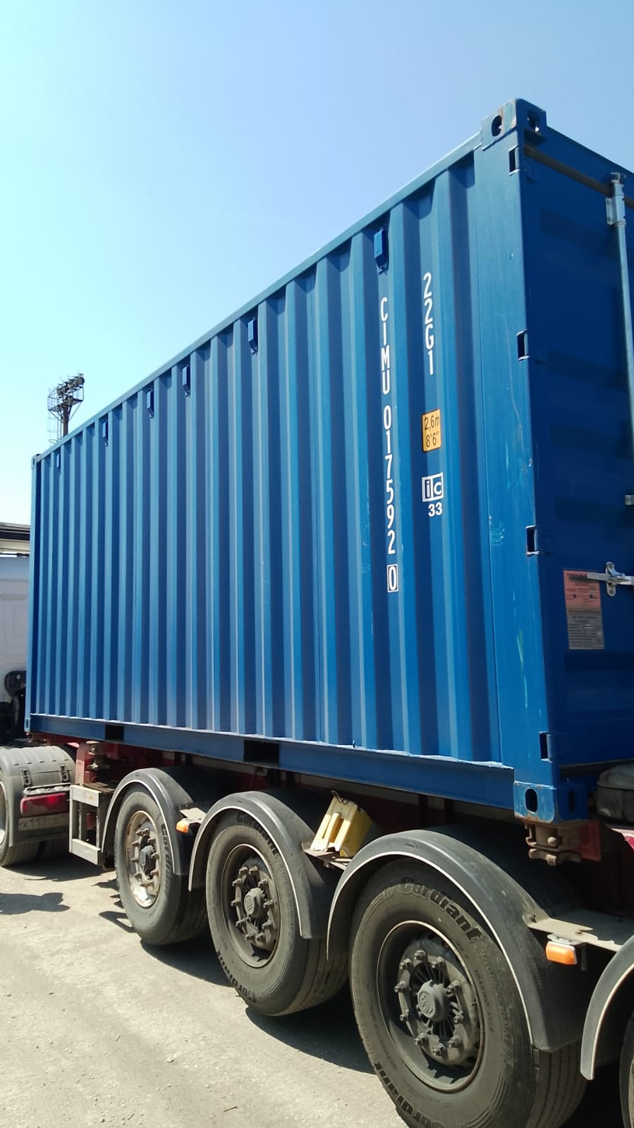 Морской контейнер CIMU0175920
