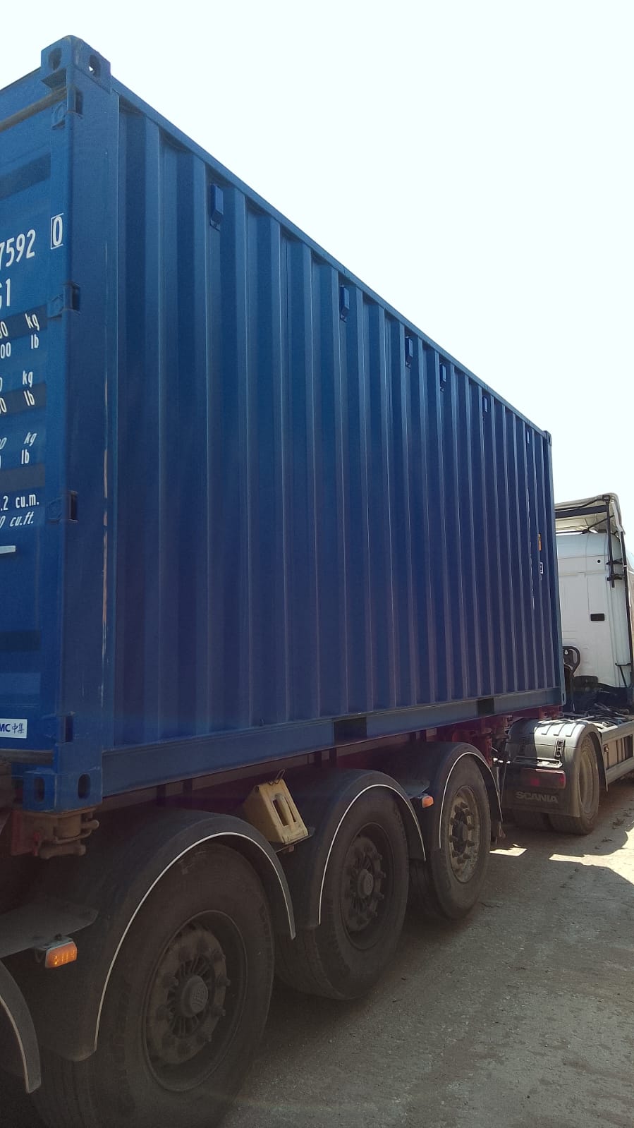 Морской контейнер CIMU0175920