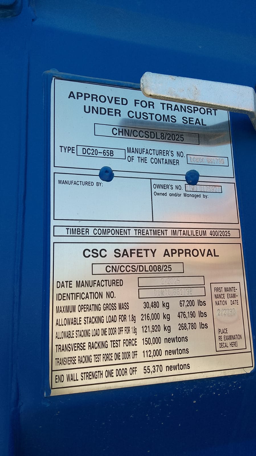 Морской контейнер CIMU0175920