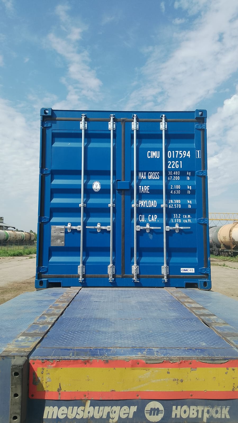 Морской контейнер CIMU0175941