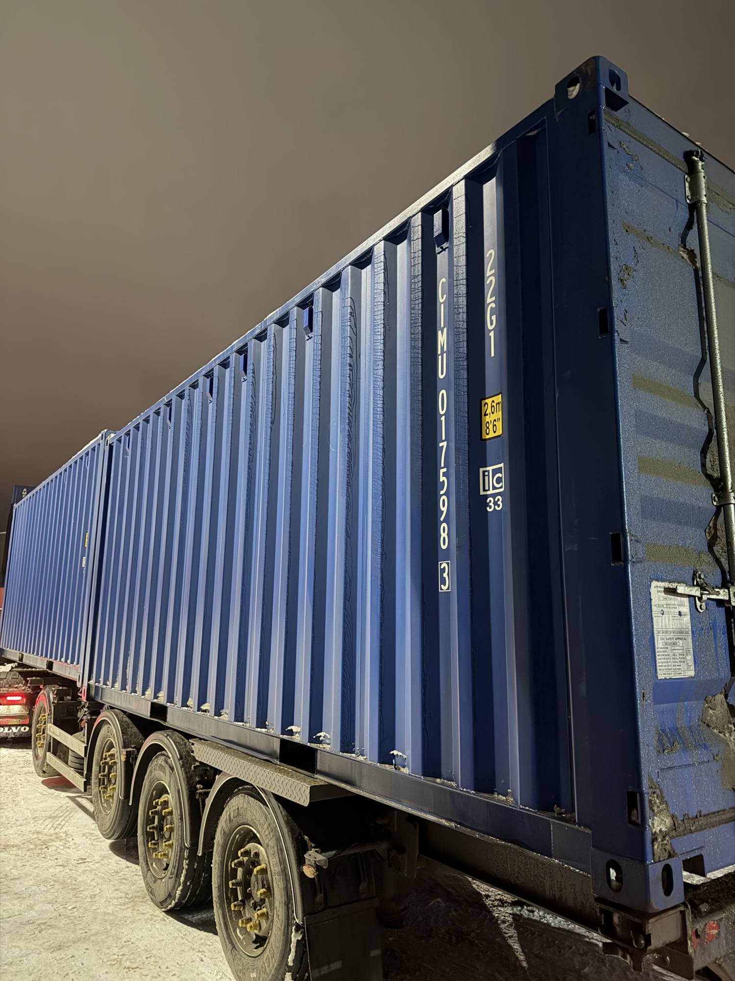 Морской контейнер CIMU0175983