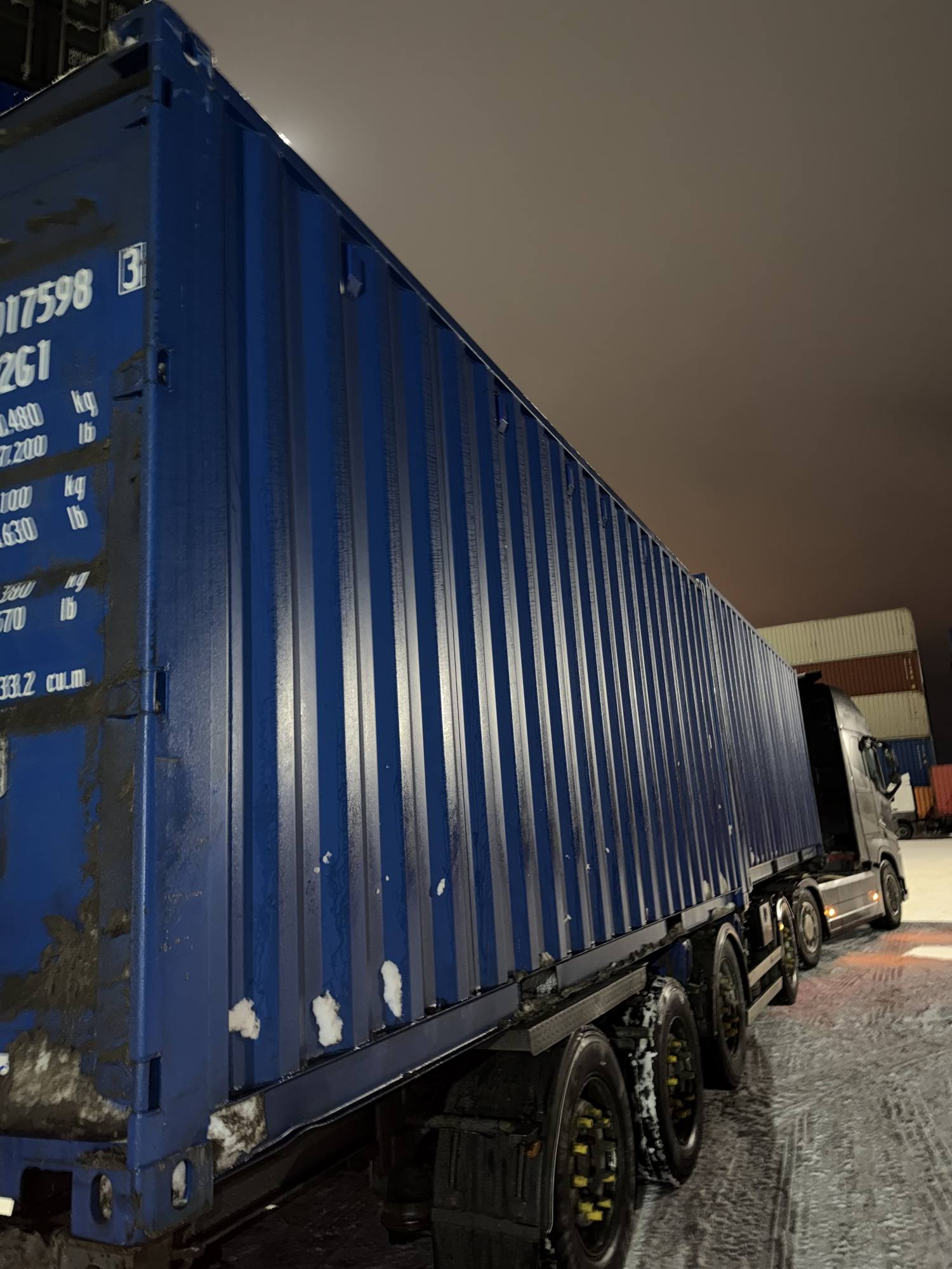 Морской контейнер CIMU0175983