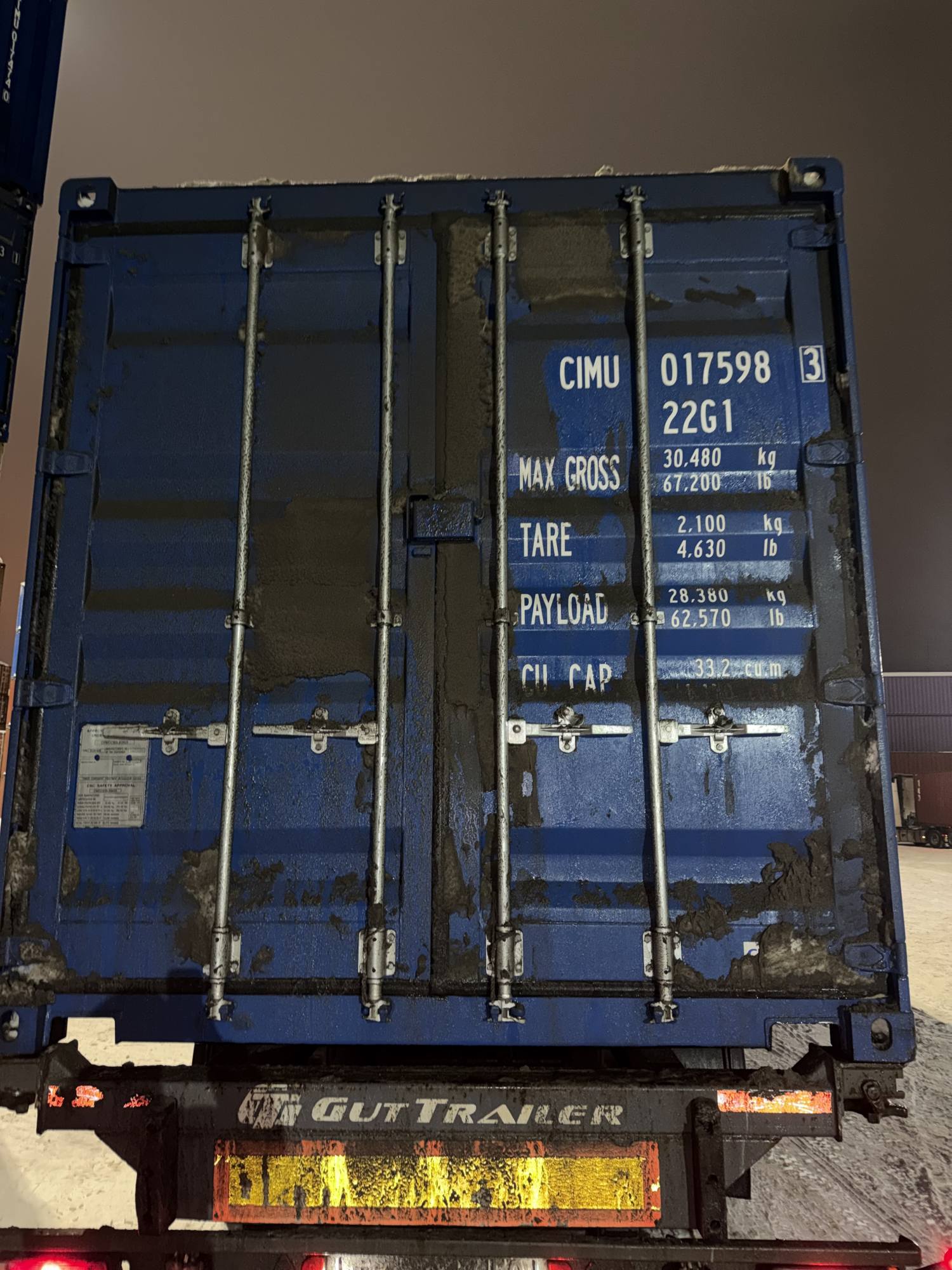 Морской контейнер CIMU0175983