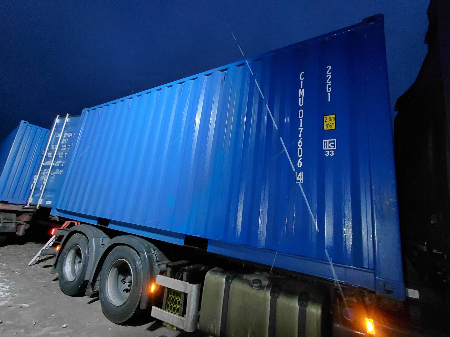 Морской контейнер CIMU0176064