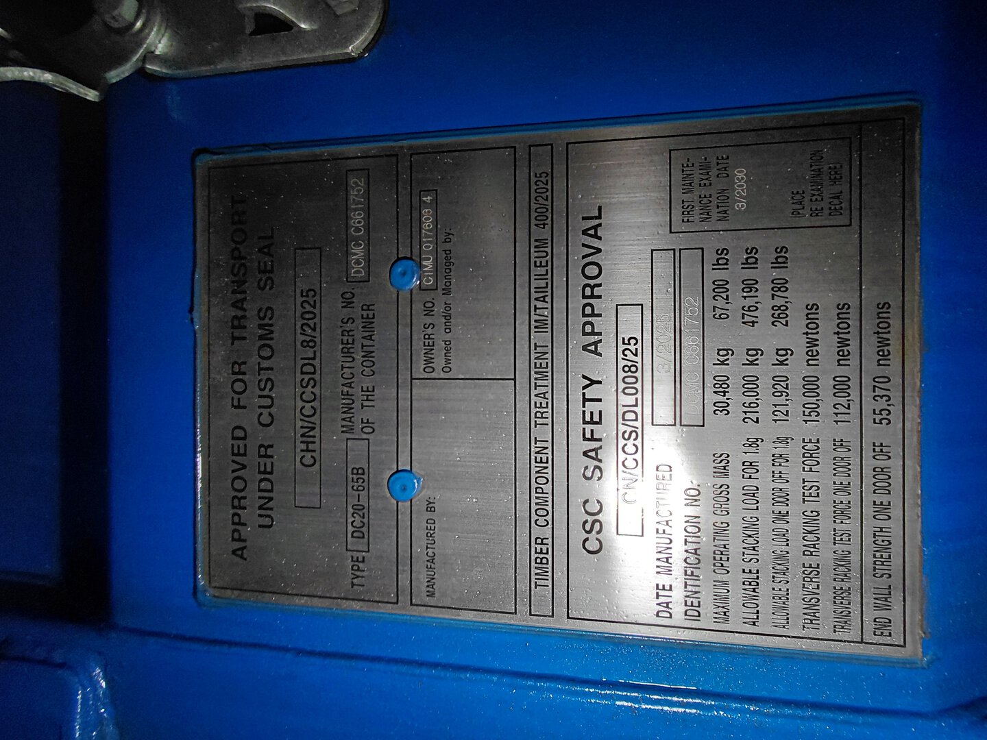 Морской контейнер CIMU0176064